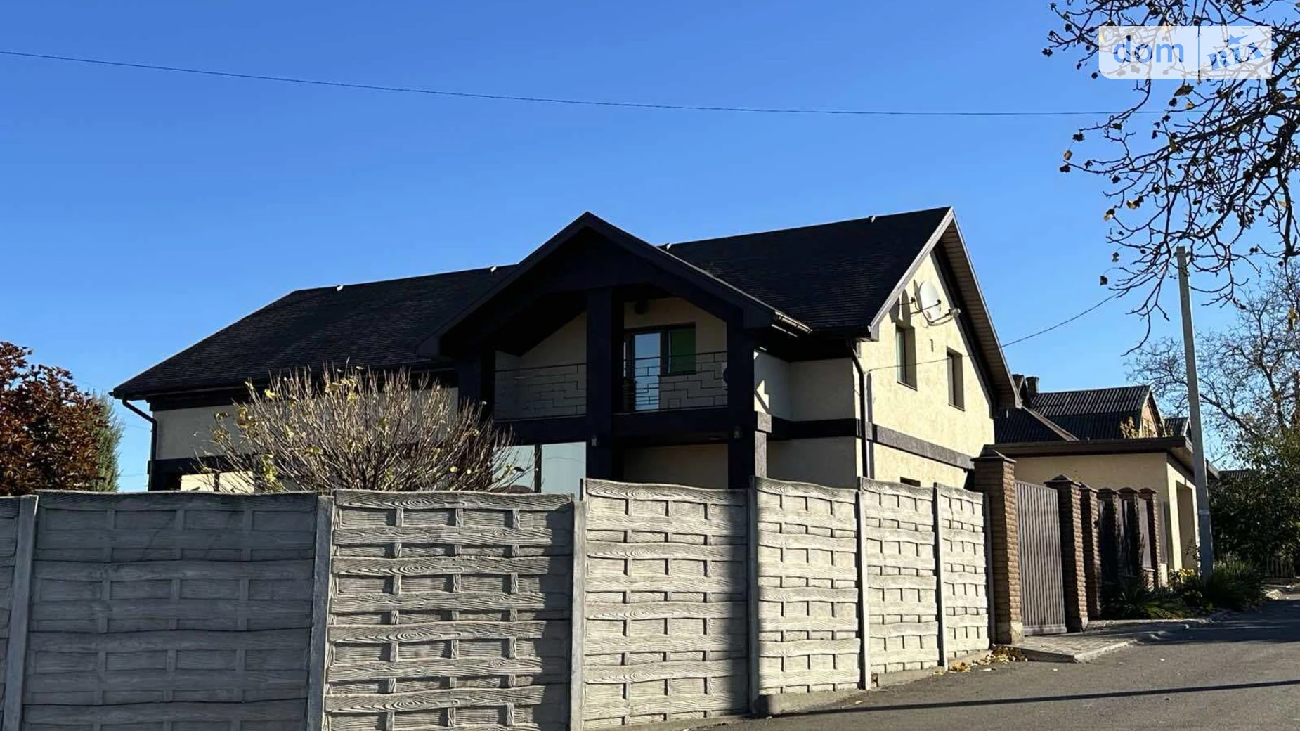 Продается дом на 2 этажа 228.9 кв. м с подвалом, цена: 235000 $ - фото 3
