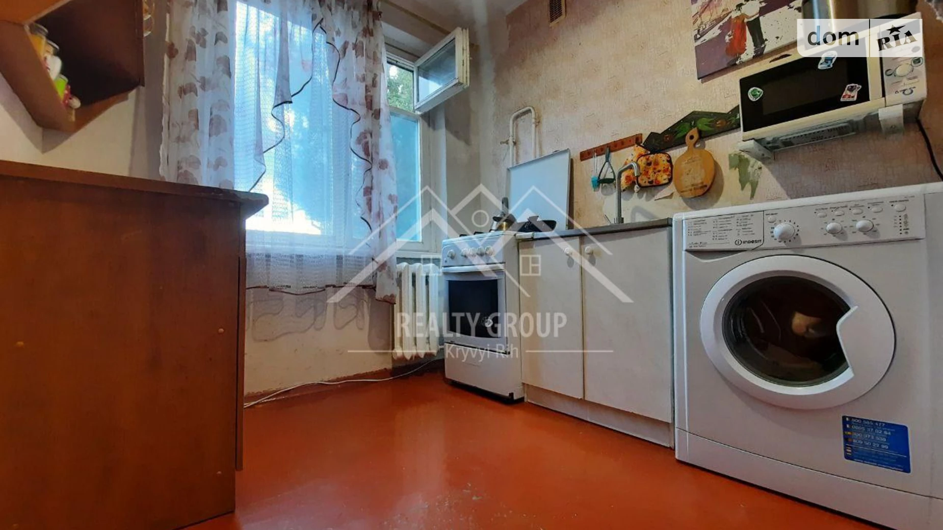 Продается 2-комнатная квартира 44.6 кв. м в Кривом Роге, ул. Федора Караманыць(Ватутина), 78 - фото 3
