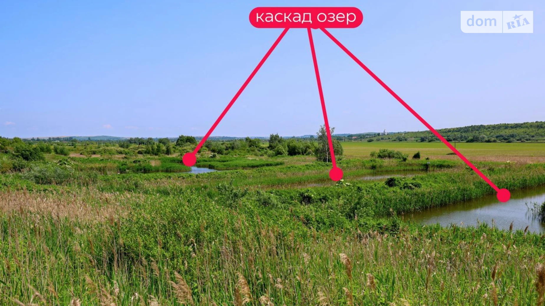 Продается земельный участок 1.866 соток в Львовской области, цена: 110000 $ - фото 3