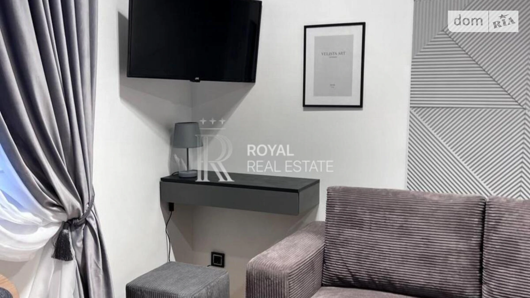 Продается 1-комнатная квартира 23.9 кв. м в Киеве, ул. Михаила Дерегуса, 42 - фото 3