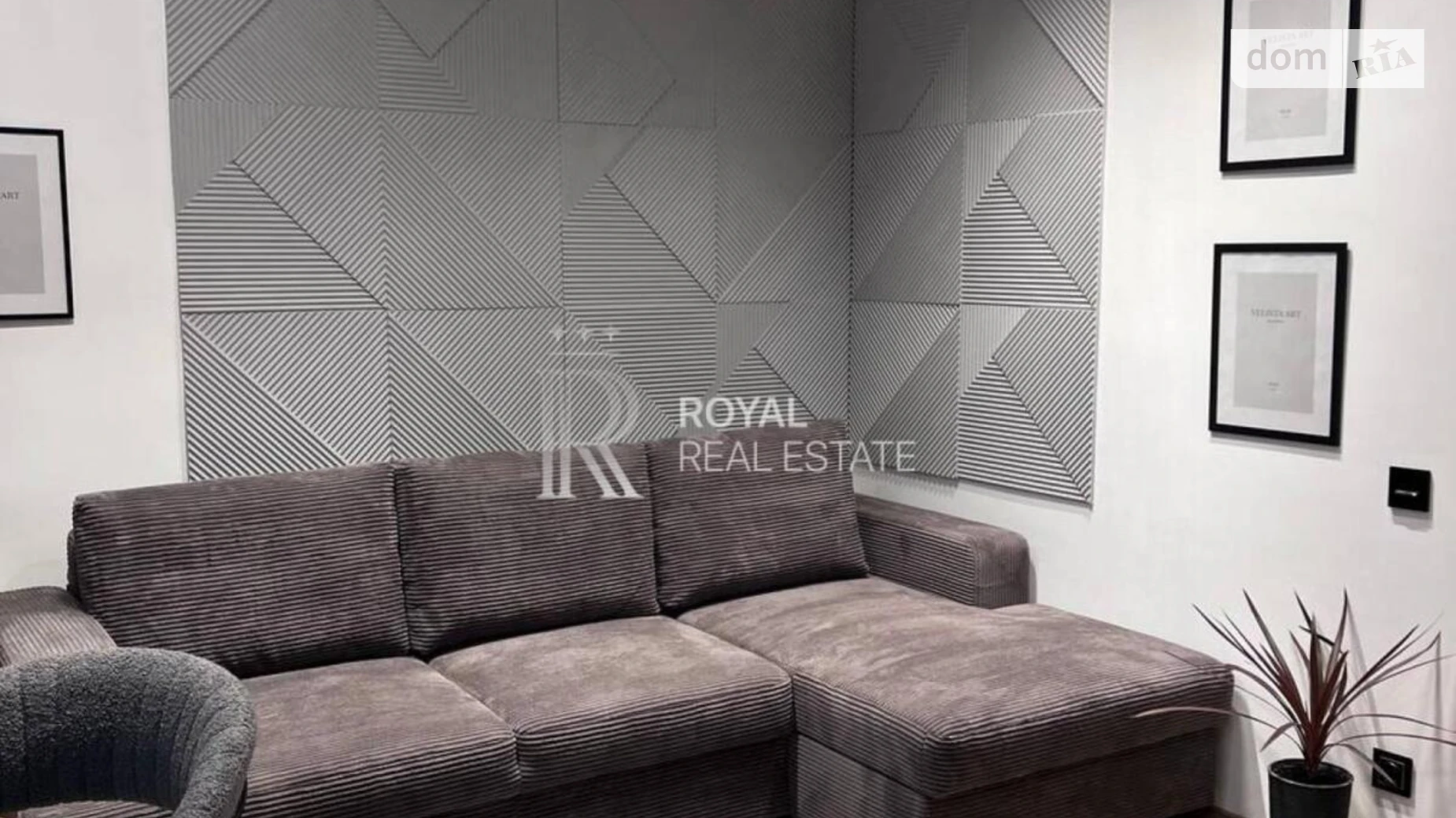 Продается 1-комнатная квартира 23.9 кв. м в Киеве, ул. Михаила Дерегуса, 42 - фото 4