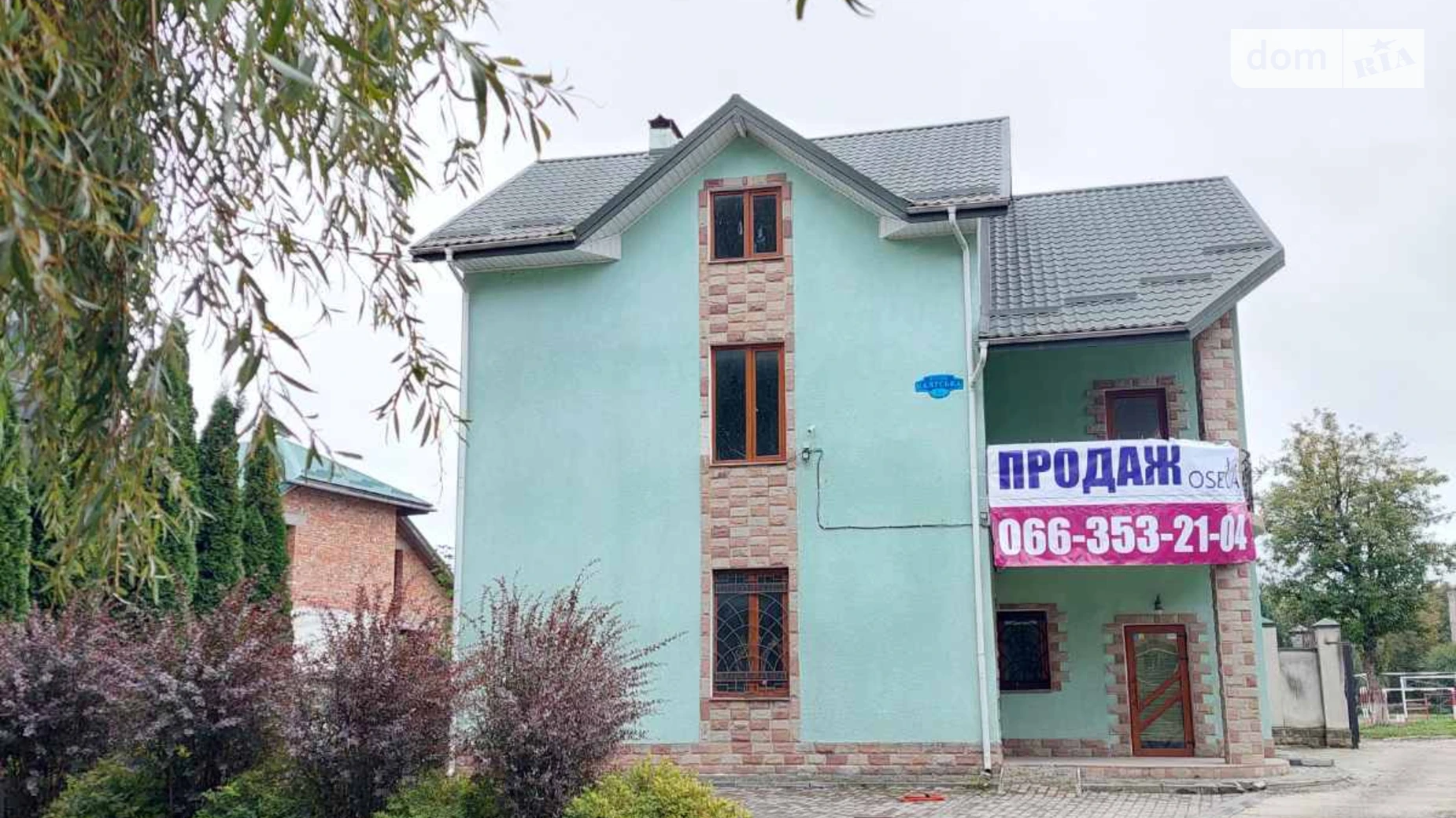 ул. Калушская Бурштын, цена: 85000 $ - фото 4