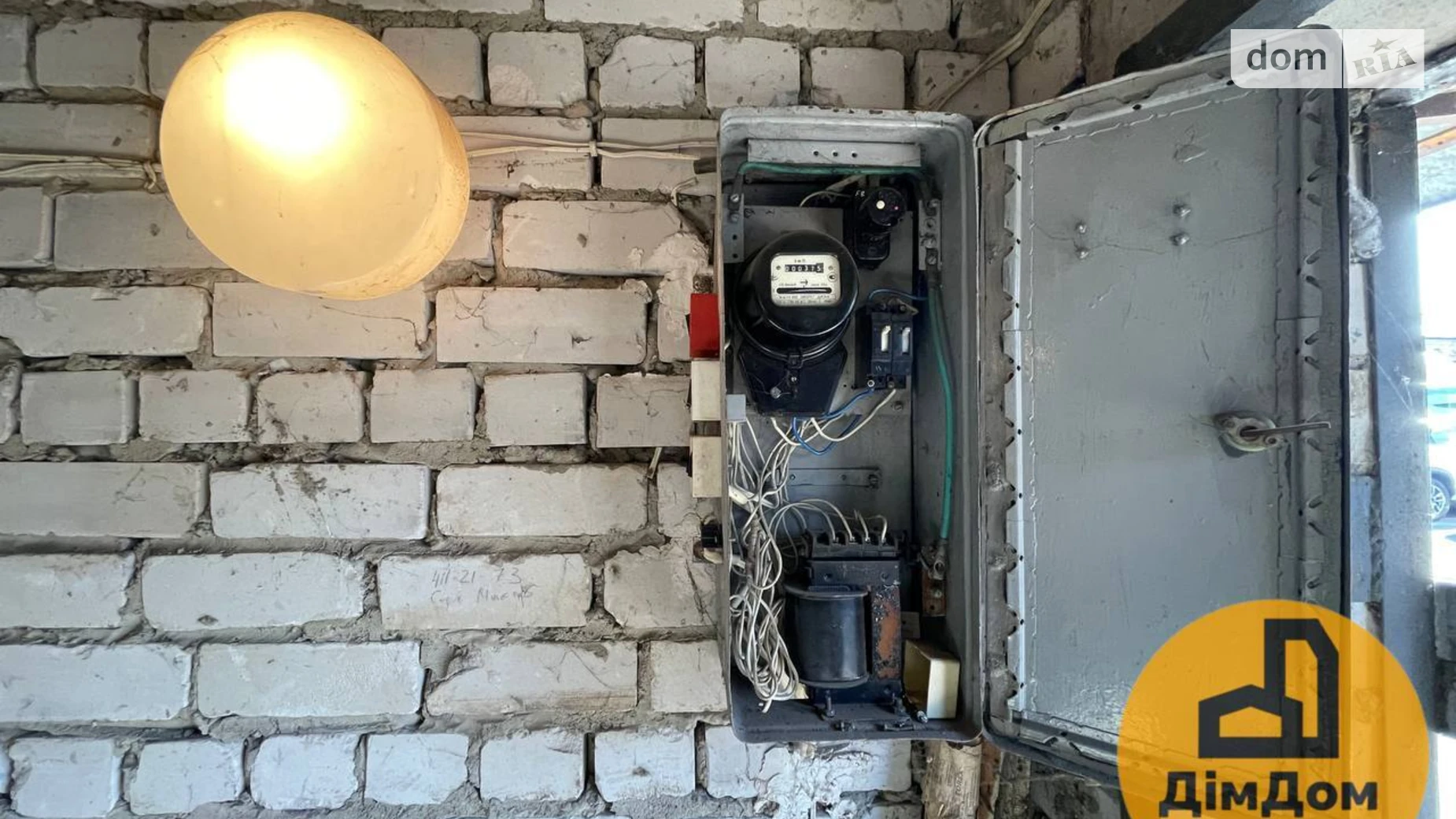 Продается место в гаражном кооперативе под легковое авто на 41.2 кв. м, цена: 14000 $ - фото 4