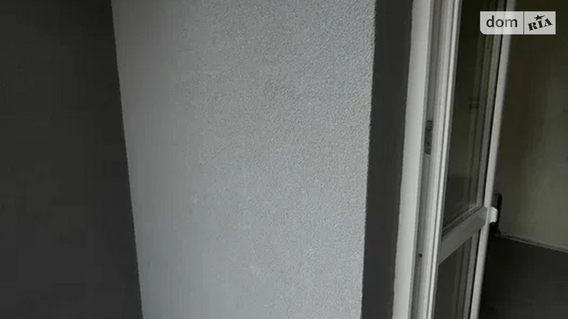 Продается 1-комнатная квартира 30.2 кв. м в Буче, ул. Леси Украинки - фото 3