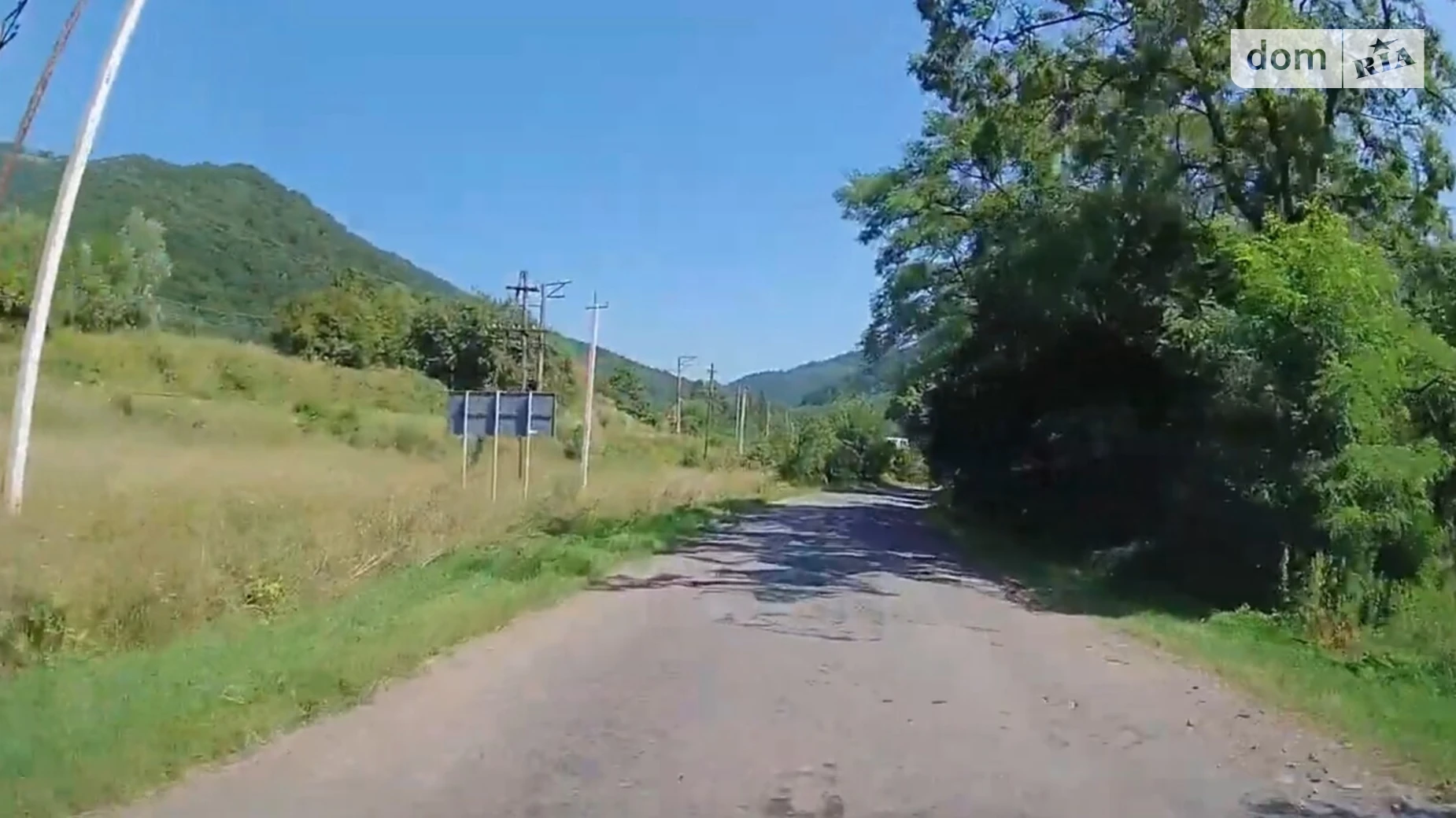 Продається земельна ділянка 85 соток у Закарпатській області, цена: 85000 $ - фото 2