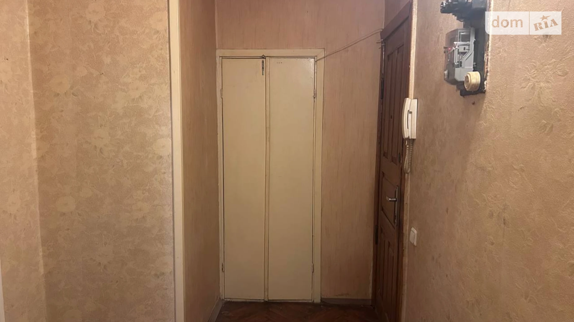 просп. Европейского Союза(Правды), 80А Виноградарь Киев, цена: 42000 $ - фото 2