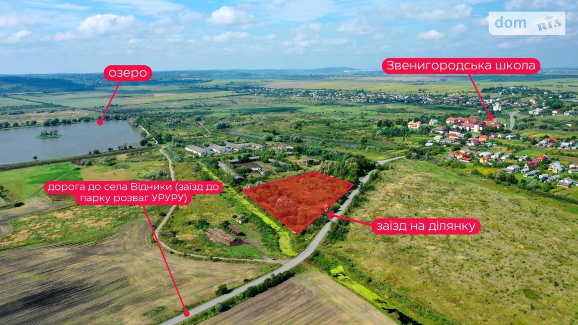 Продается земельный участок 1.19 соток в Львовской области, цена: 65000 $ - фото 2