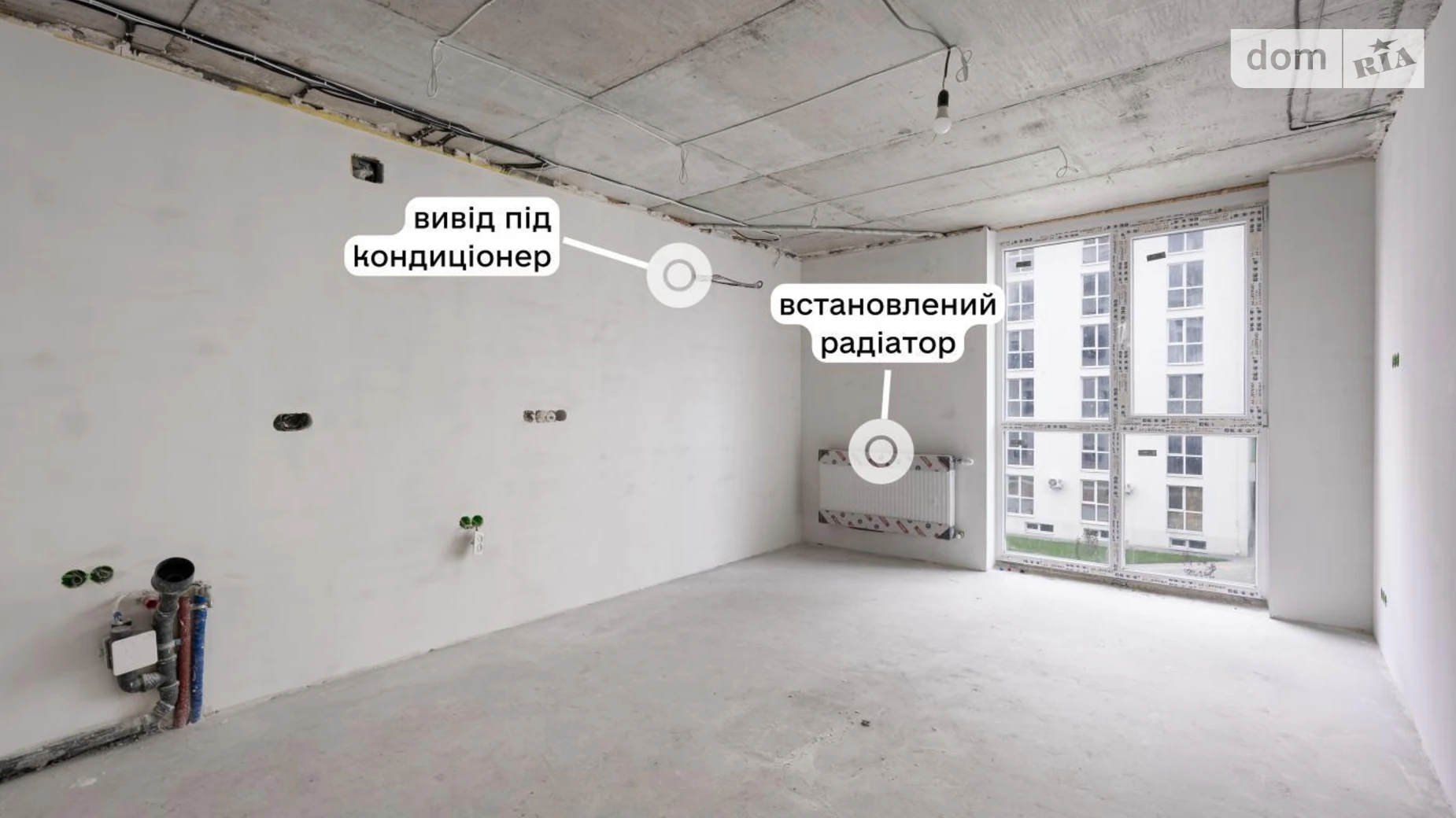 Продается 1-комнатная квартира 28.1 кв. м в Львове, ул. Рудненская - фото 2