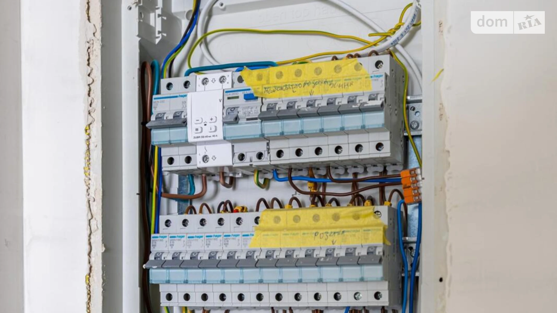 Продается 1-комнатная квартира 28.1 кв. м в Львове, ул. Рудненская - фото 4