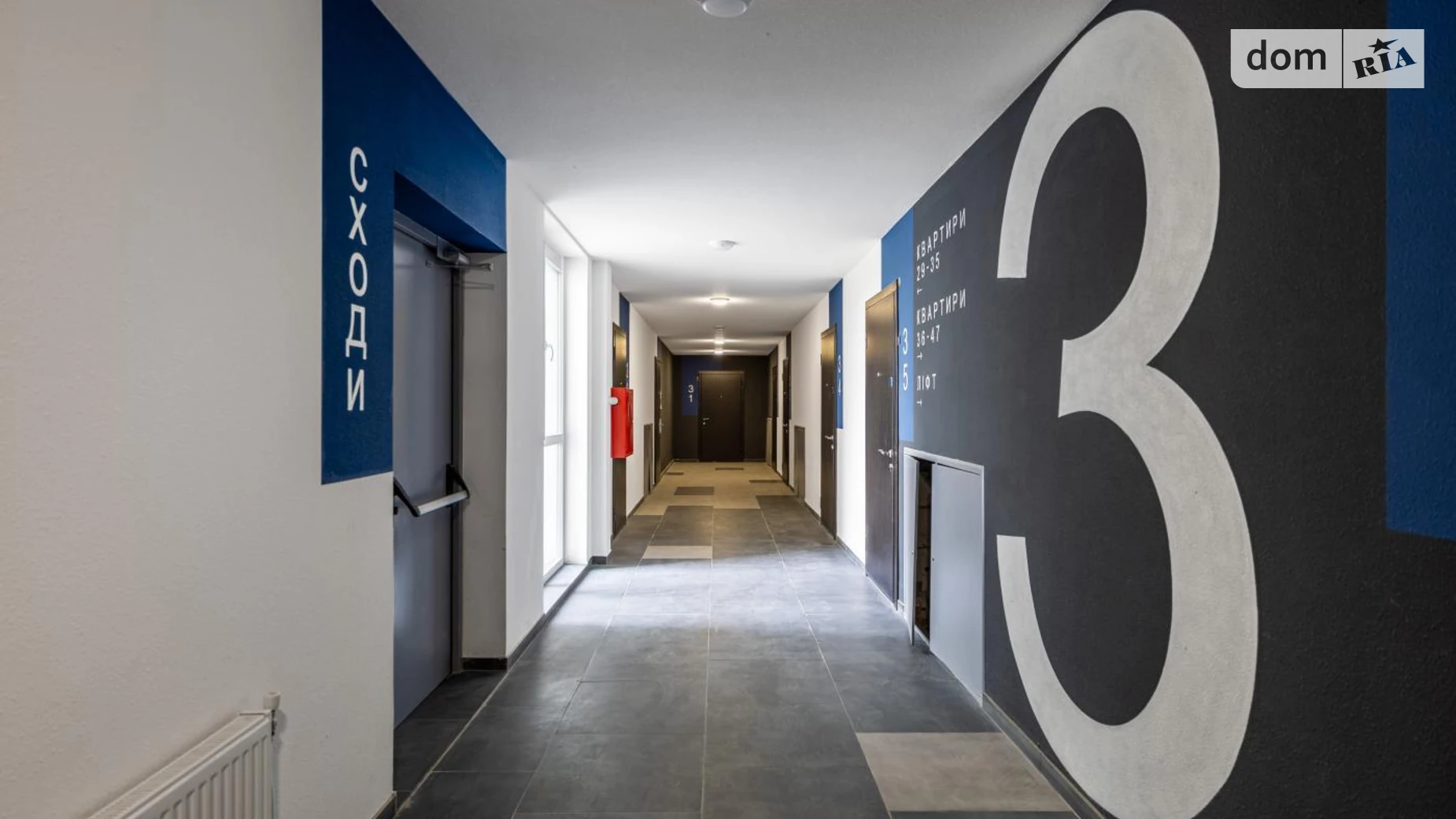 Продается 1-комнатная квартира 28.1 кв. м в Львове, ул. Рудненская - фото 5