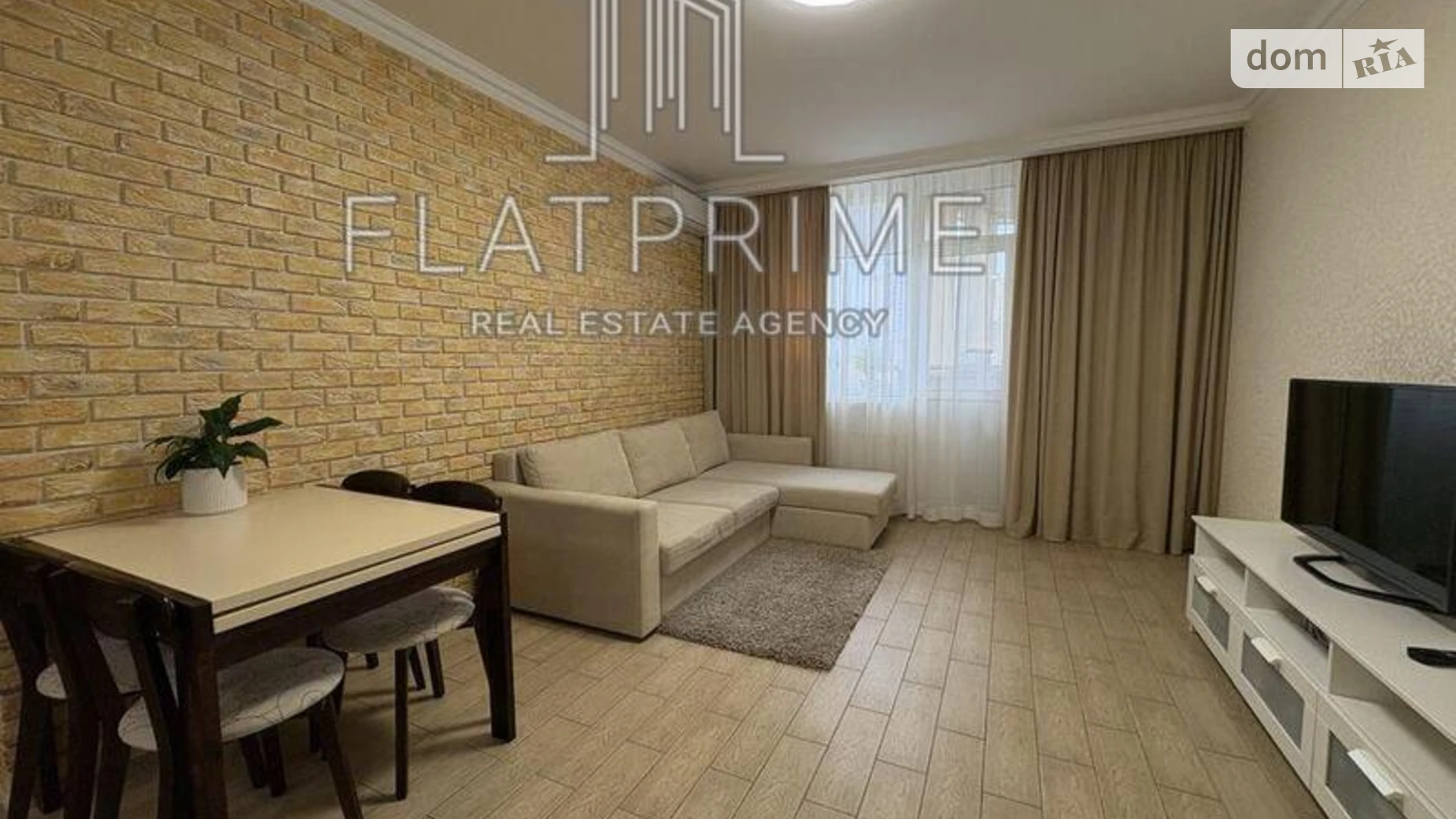 Продается 1-комнатная квартира 42 кв. м в Киеве, ул. Юлии Здановской(Ломоносова), 50/2 - фото 3