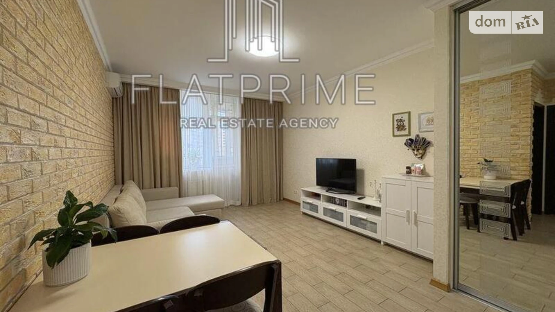 Продается 1-комнатная квартира 42 кв. м в Киеве, ул. Юлии Здановской(Ломоносова), 50/2 - фото 4