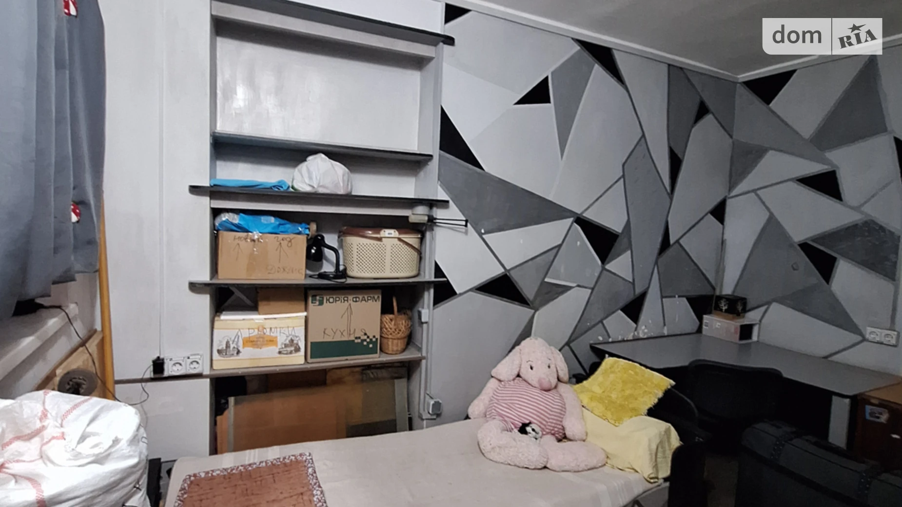 Продается 2-комнатная квартира 39.9 кв. м в Одессе, ул. Болгарская - фото 2