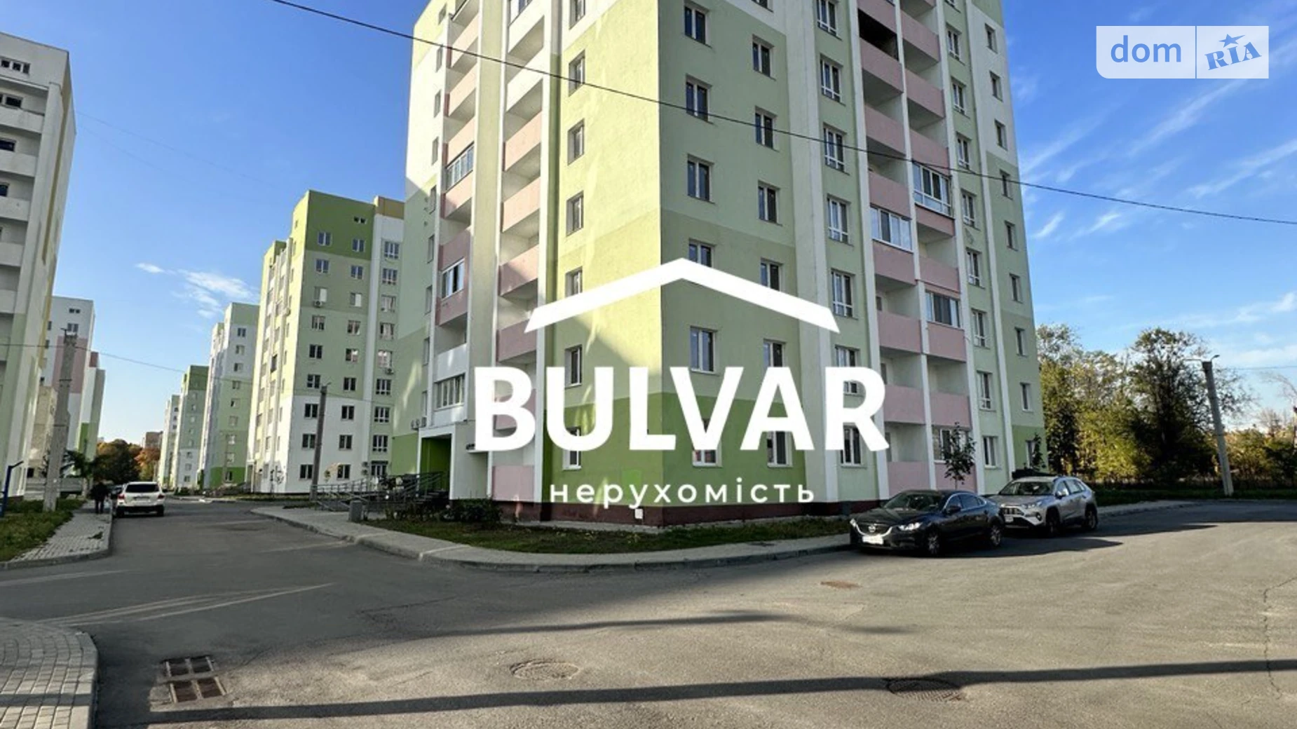 Продается 2-комнатная квартира 56 кв. м в Харькове, ул. Мира, 41 - фото 3