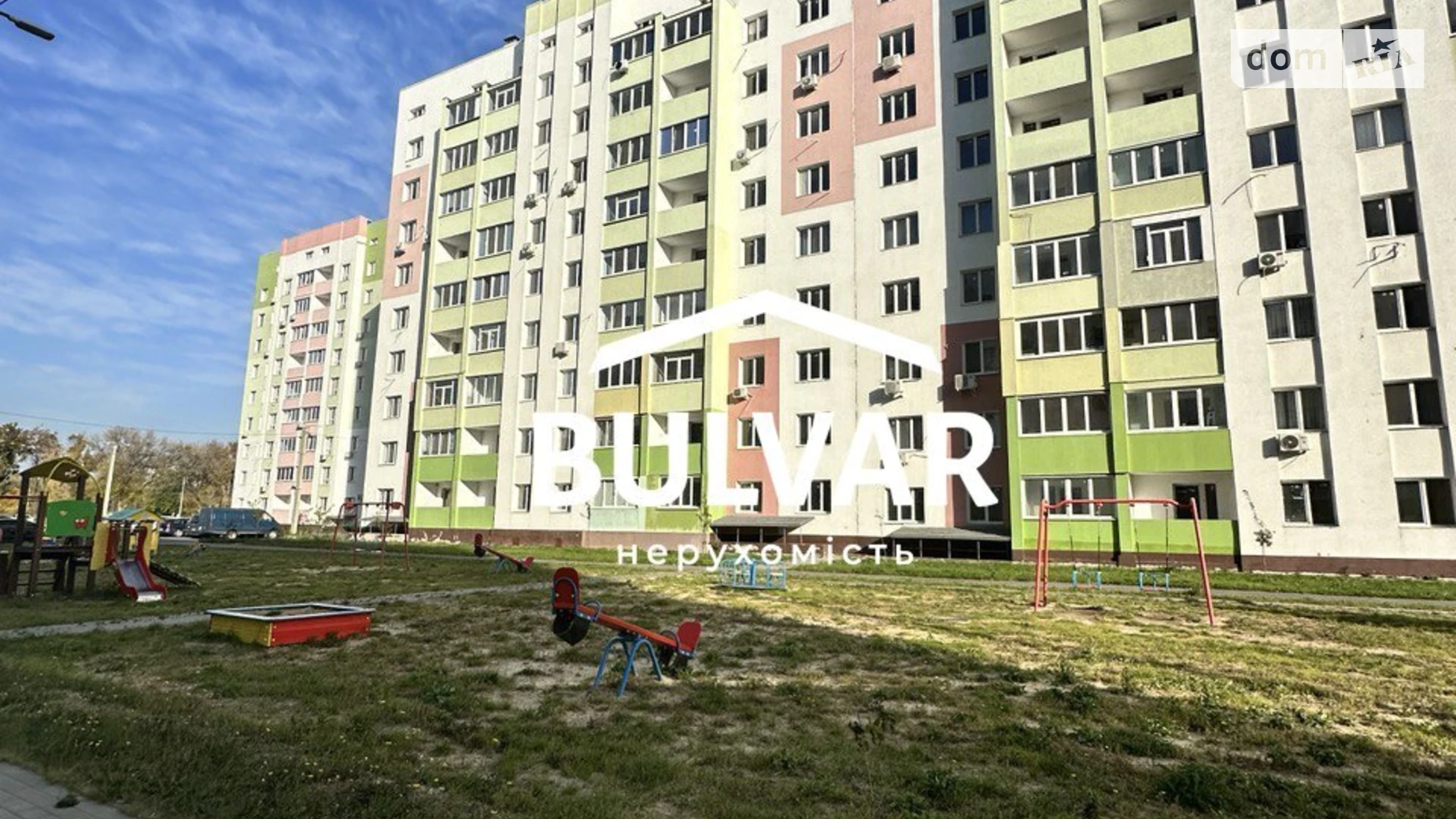 Продается 2-комнатная квартира 56 кв. м в Харькове, ул. Мира, 41 - фото 2