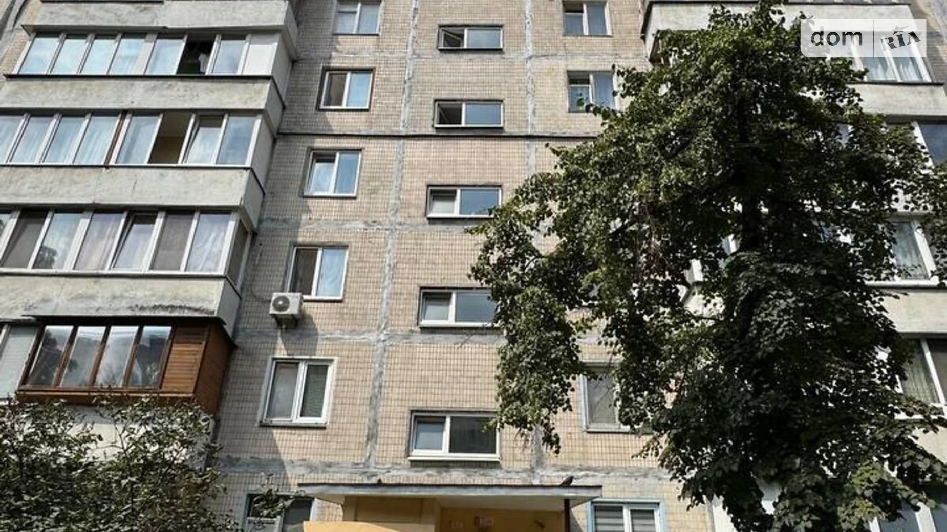 Сдается в аренду комната 55 кв. м в Киеве, цена: 4500 грн - фото 4
