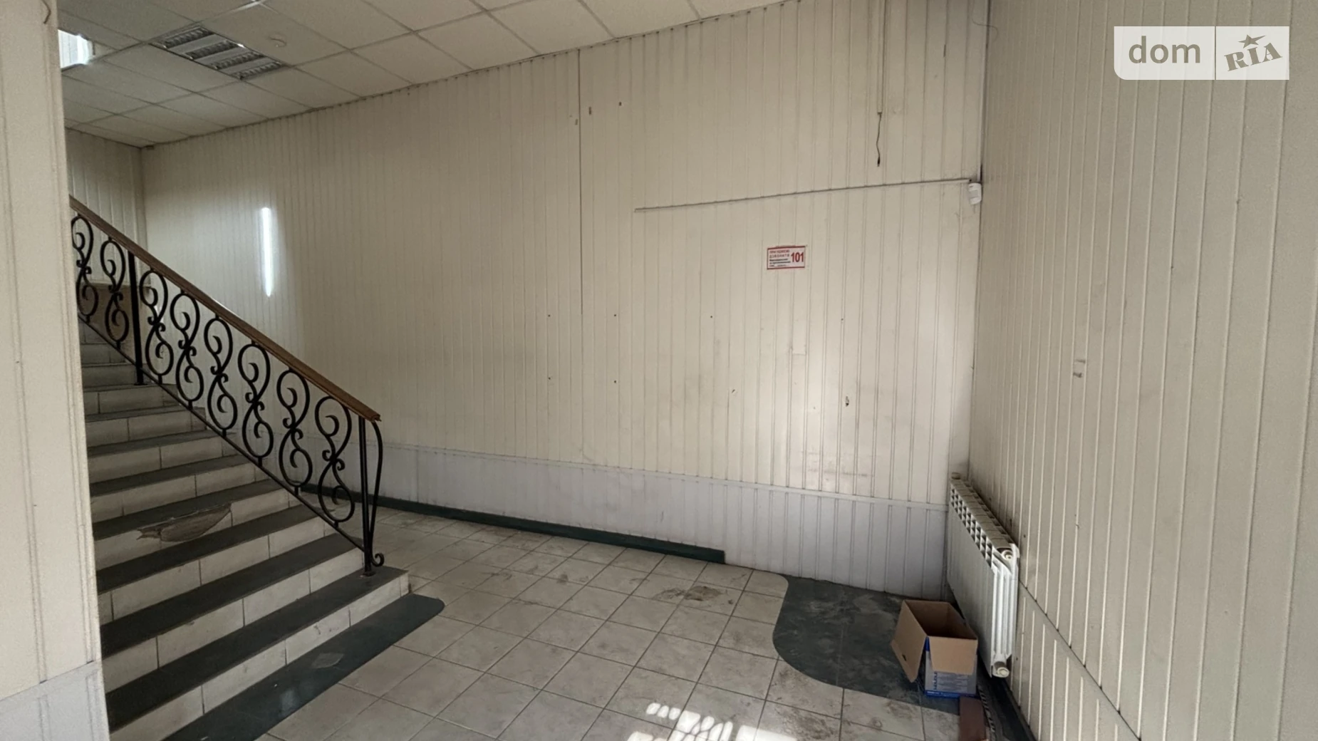 ул. Мостовая(Космонавта Павла Беляева), 12 Центр Мукачево, цена: 20000000 грн - фото 2