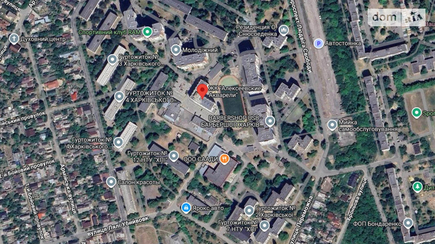 Продается 1-комнатная квартира 18.8 кв. м в Харькове, ул. Мирослава Мысли(Целиноградская), 54 - фото 3