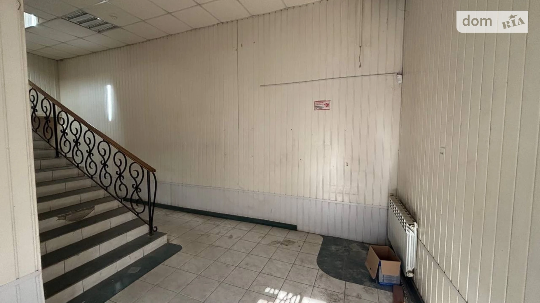 вул. Мостова(Космонавта Павла Бєляєва), 12 Центр Мукачево, цена: 480000 $ - фото 3