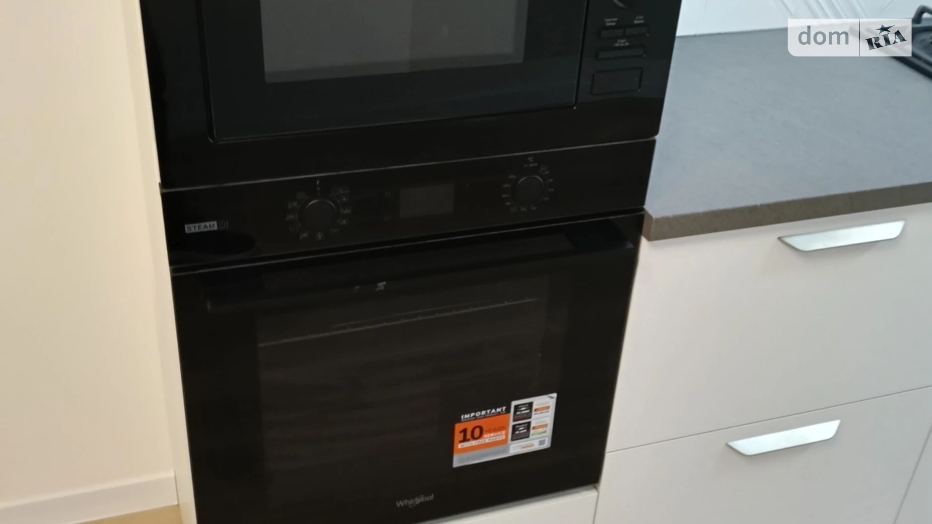 Продается 2-комнатная квартира 74 кв. м в Виннице, ул. Профессора Шульги - фото 4