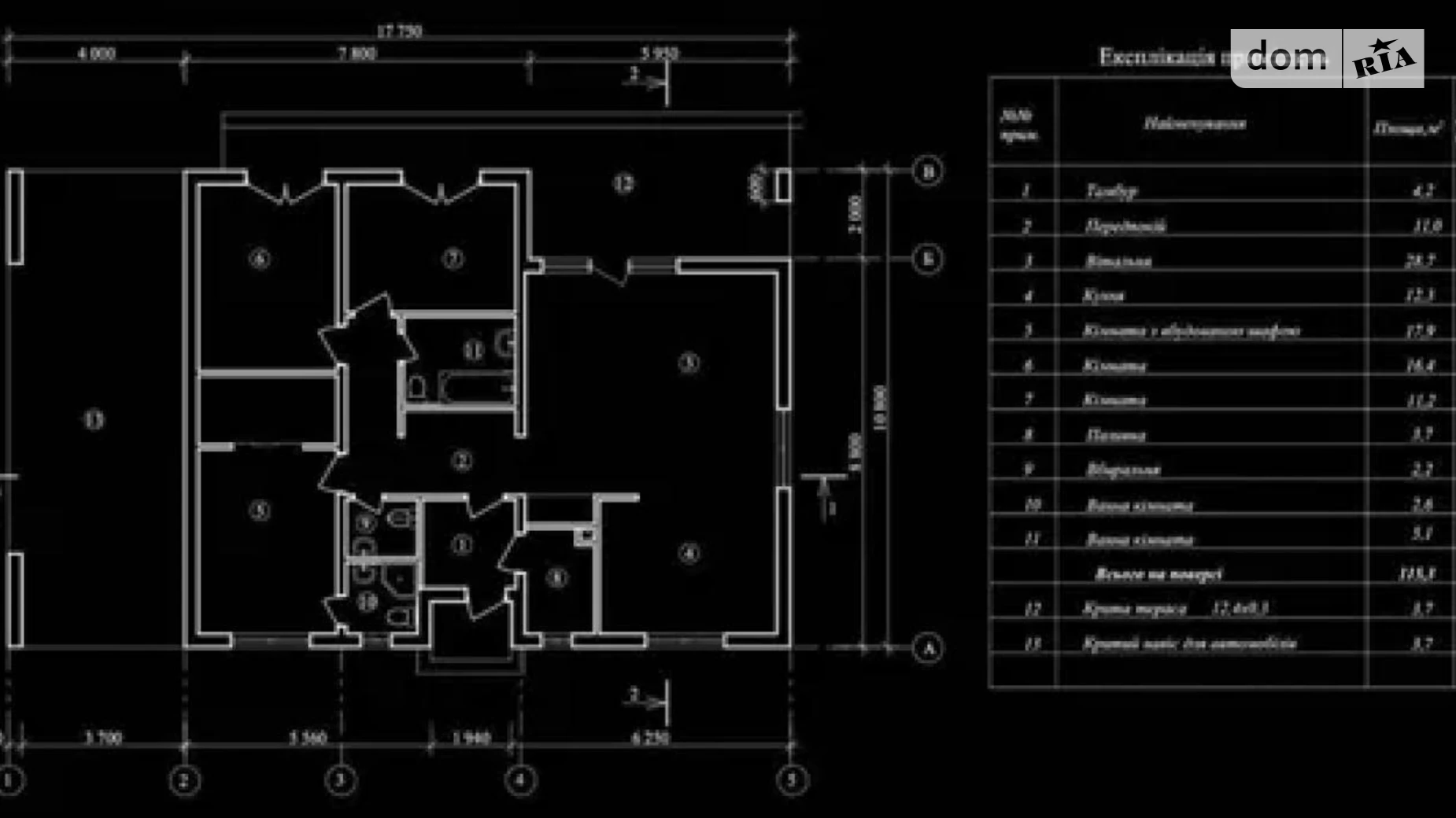 ул. Горобинова Белогородка, цена: 118000 $ - фото 4