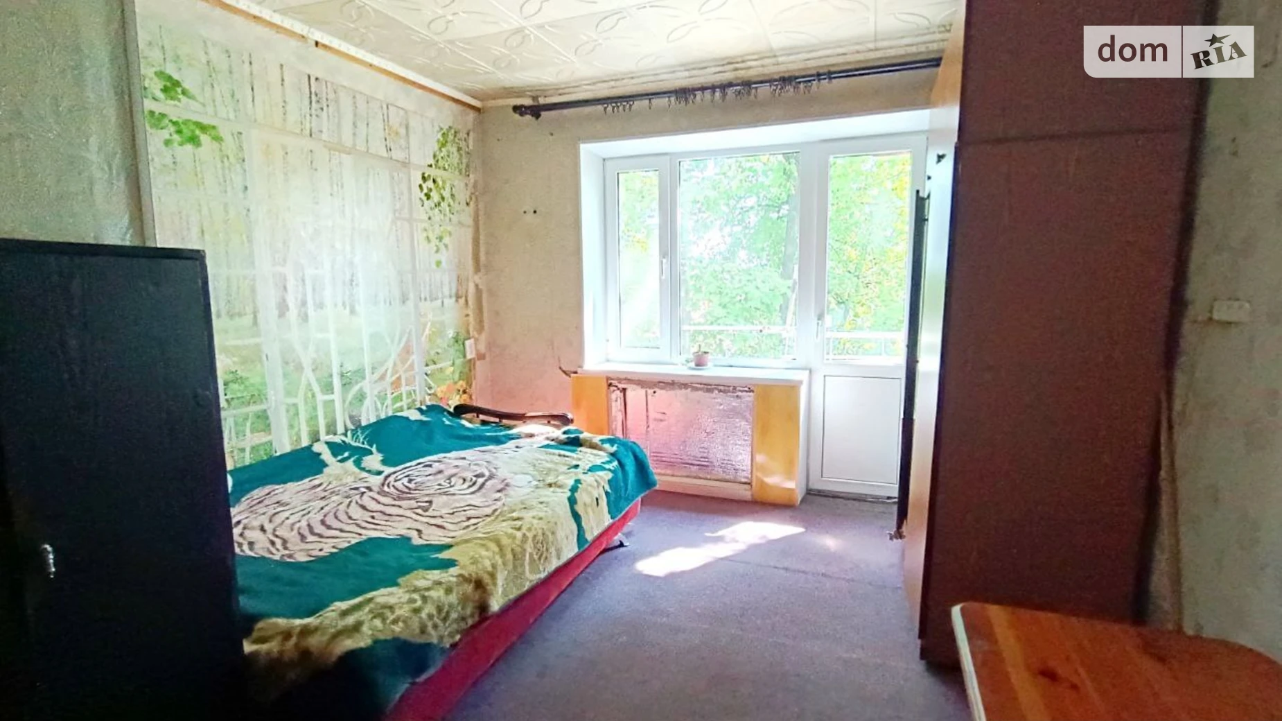 Продається 1-кімнатна квартира 21.6 кв. м у Дніпрі, вул. Аудиторна(Виборзька), 28В - фото 2