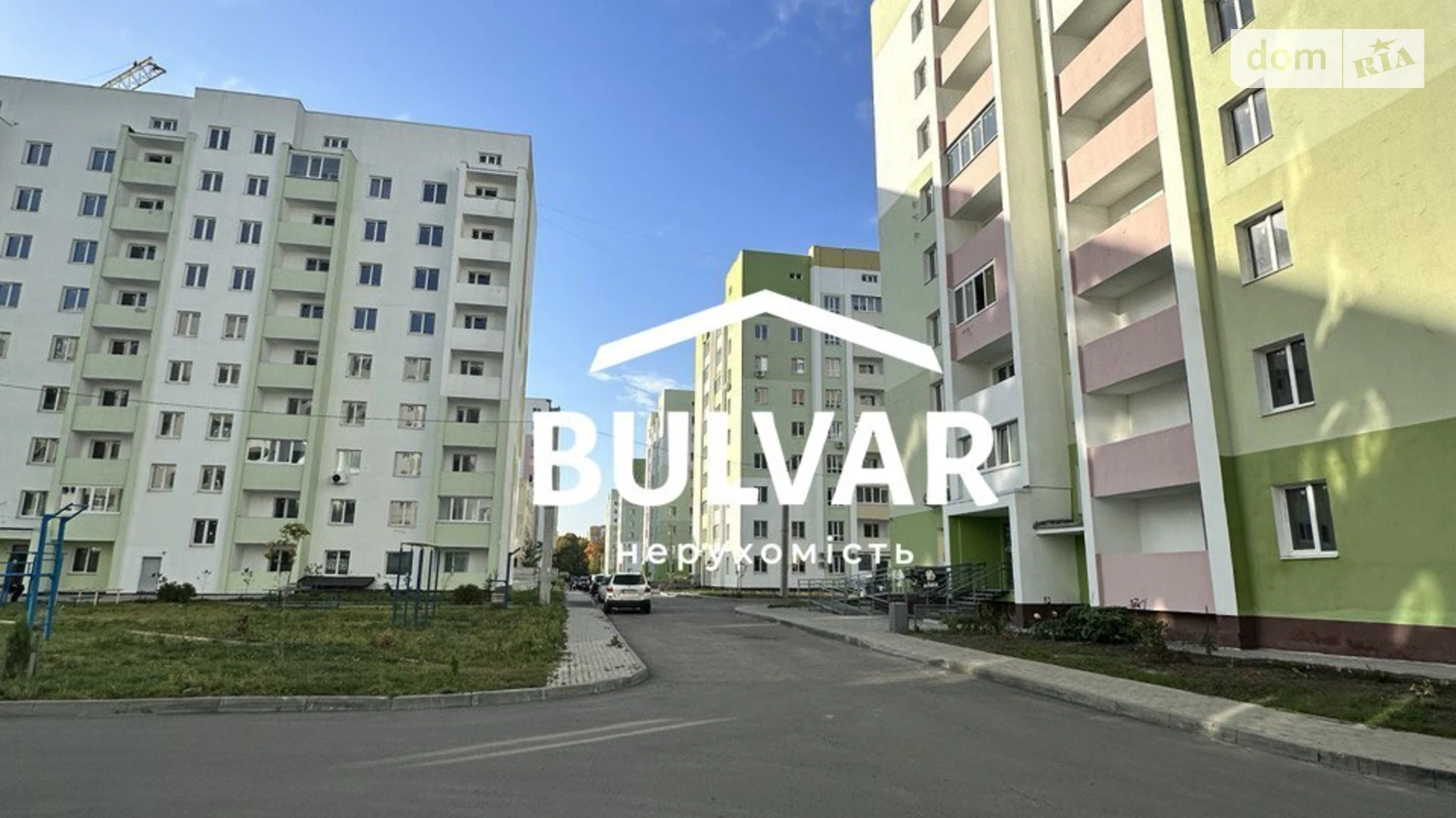 Продается 2-комнатная квартира 56 кв. м в Харькове, ул. Мира, 47 - фото 2