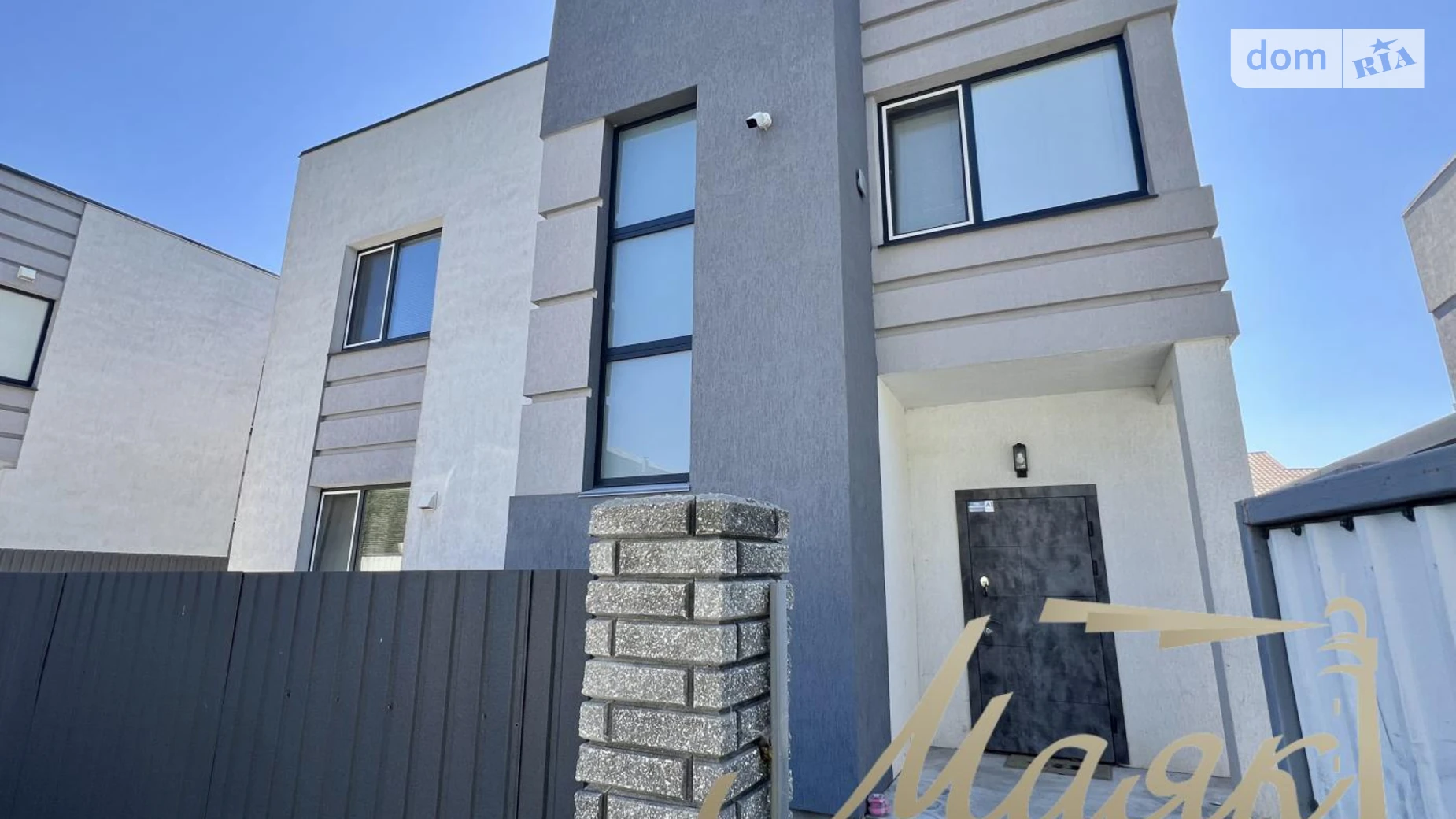 Продается дом на 2 этажа 145 кв. м с участком, цена: 210000 $ - фото 2