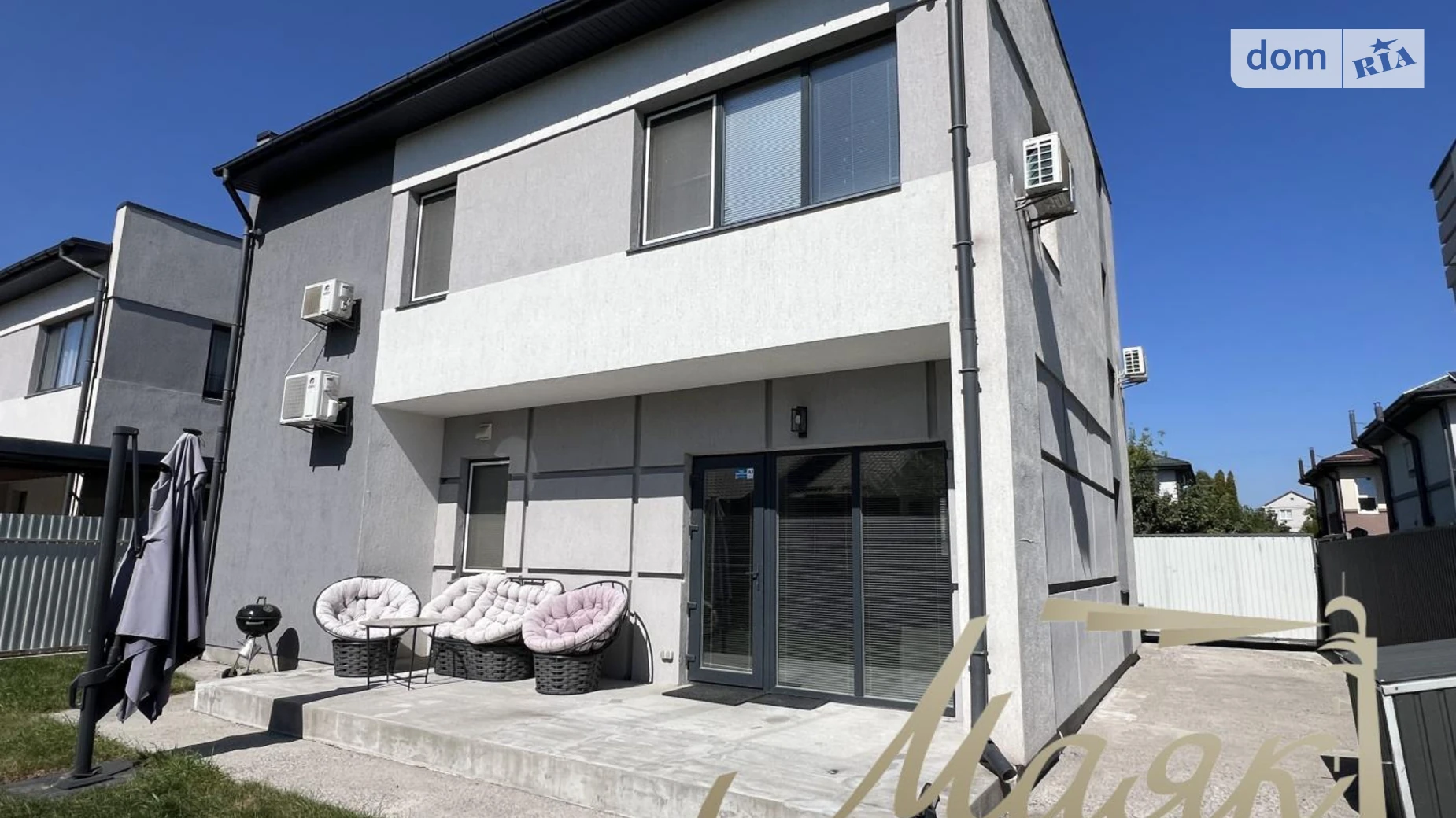 Продается дом на 2 этажа 145 кв. м с участком, цена: 210000 $ - фото 4