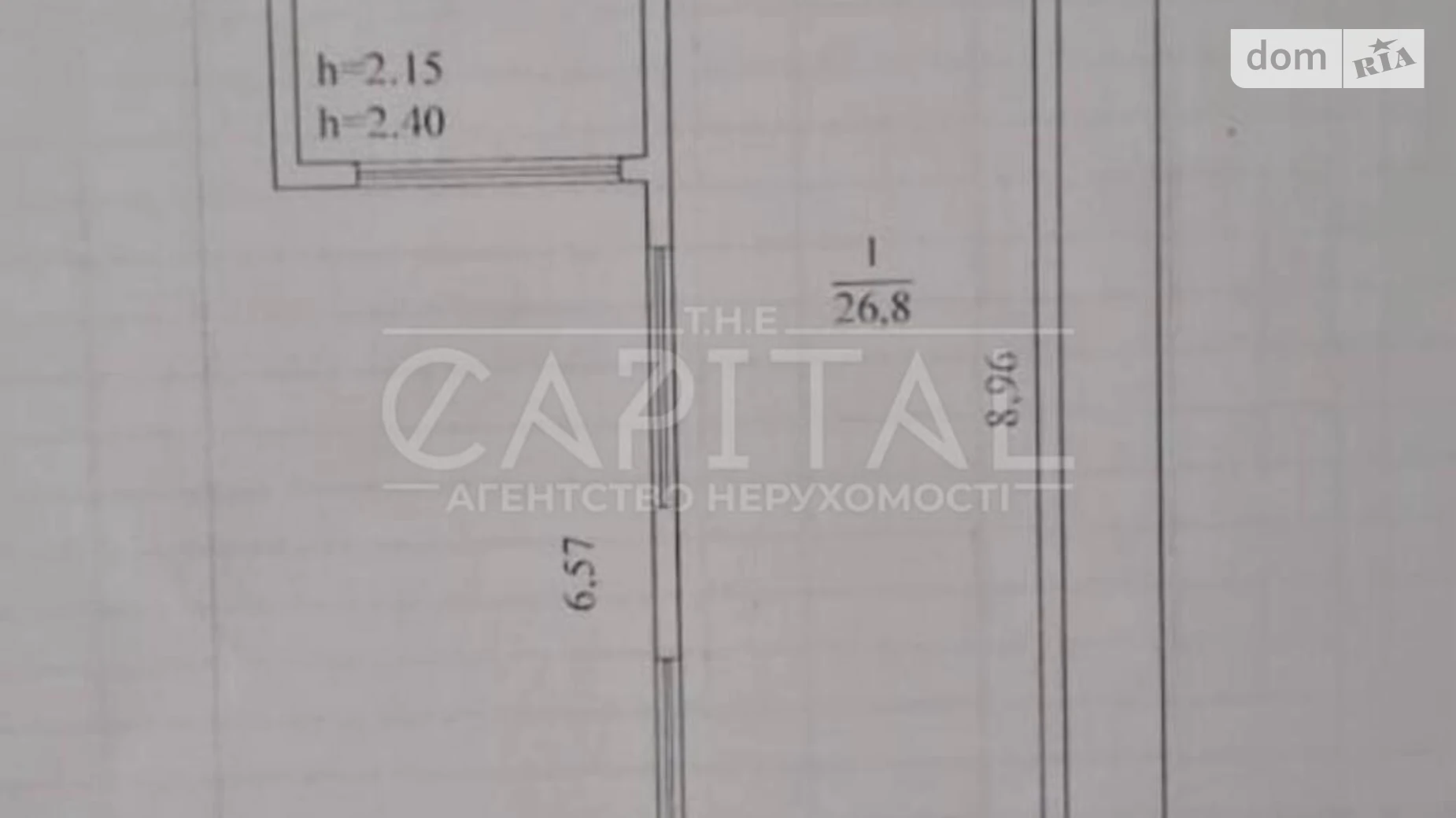 вул. Богдана Хмельницького, 9В Центр Київ, цена: 135000 $ - фото 3