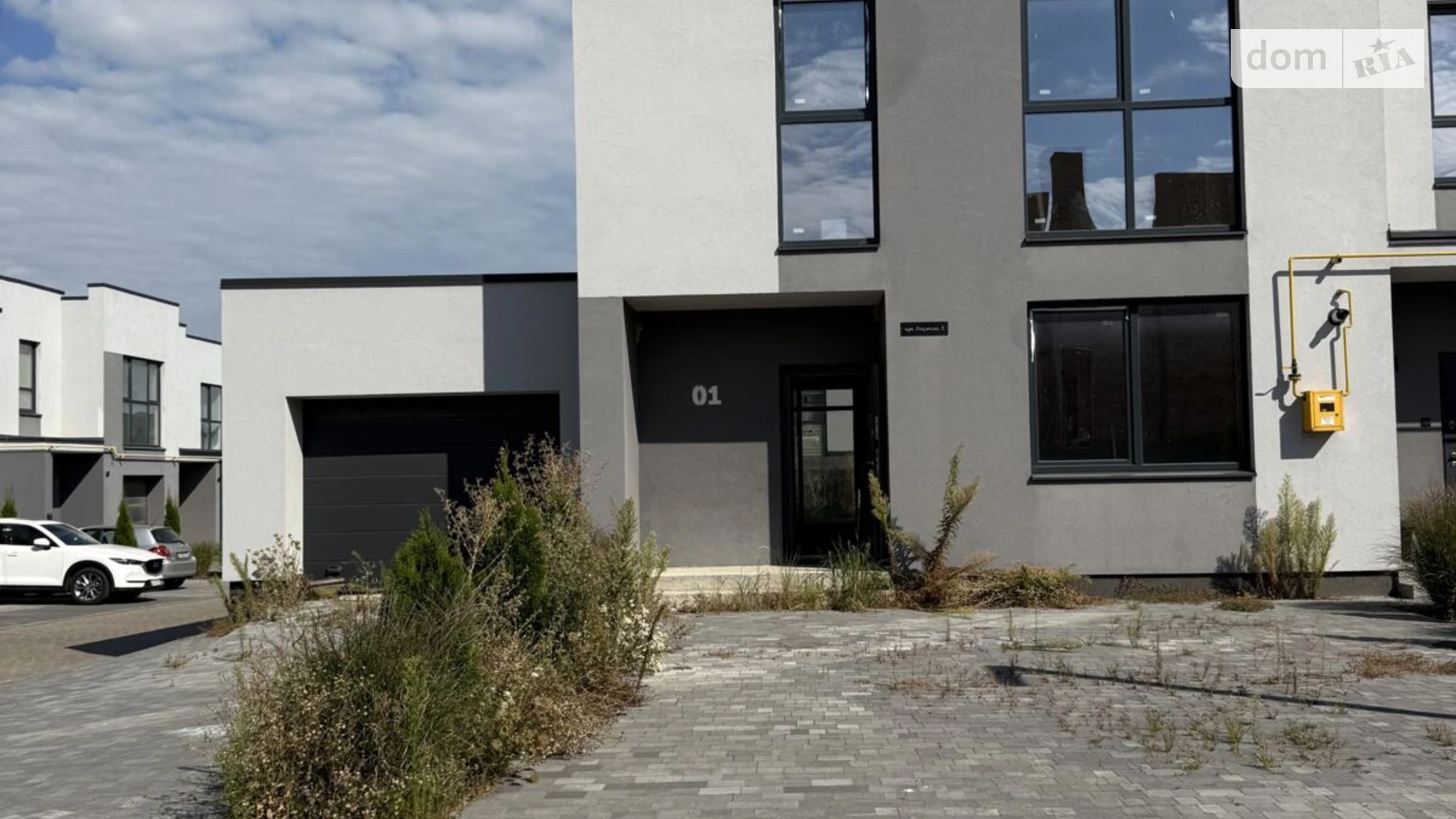 ул. Парковая Струмовка ЖК Струмочок, цена: 105000 € - фото 2