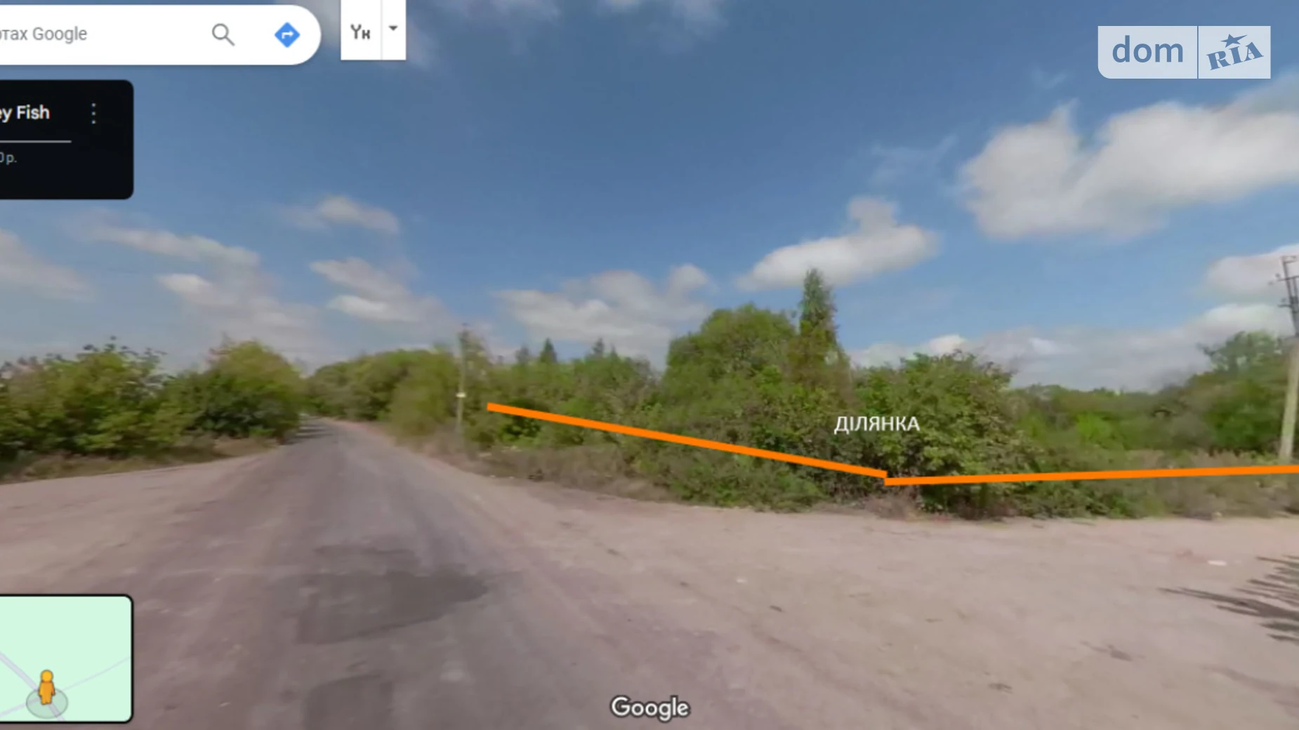 Продается земельный участок 200 соток в Винницкой области, цена: 17000 $ - фото 2