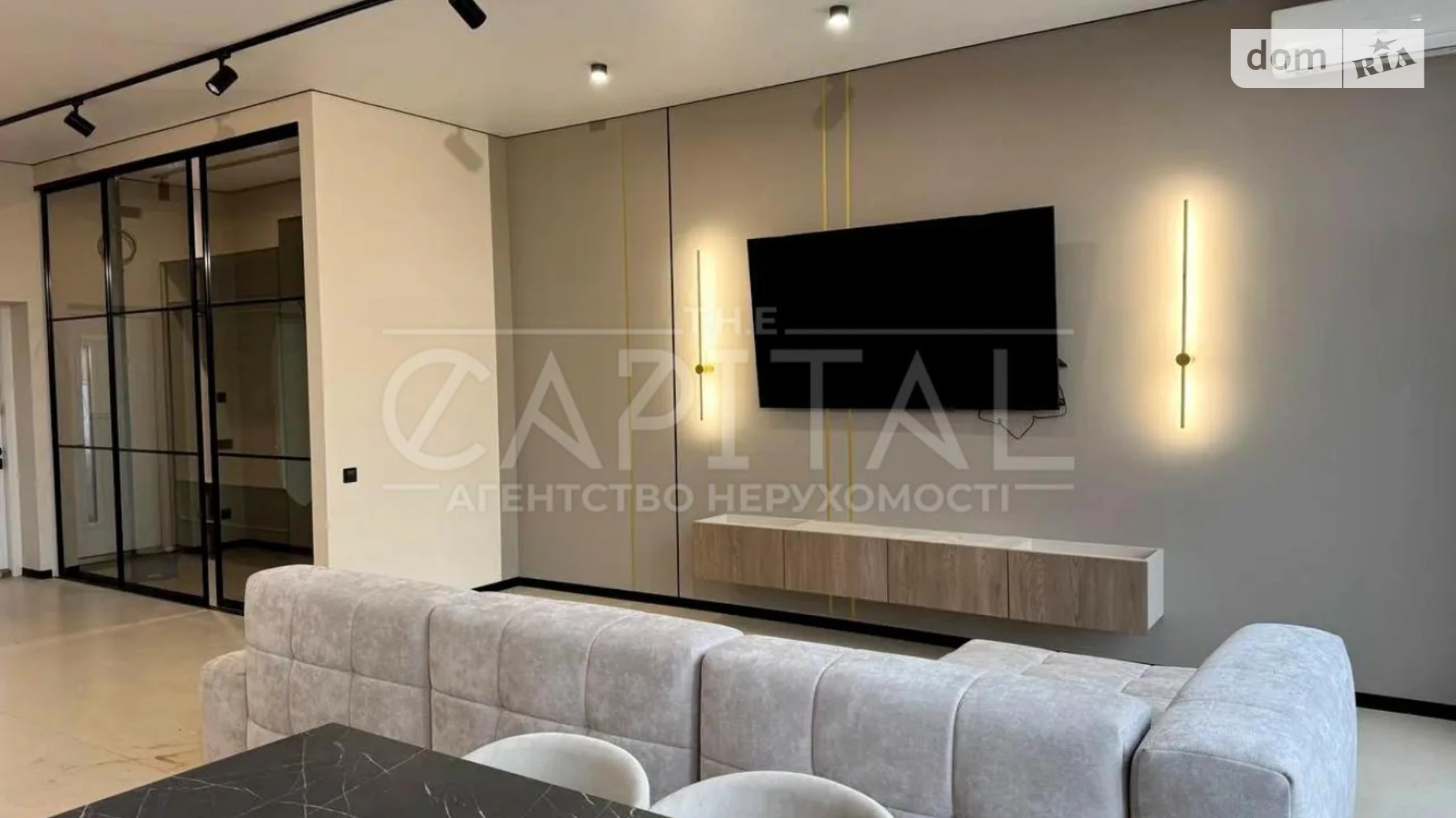 Дарницький, Осокорки Осокорки Киев, цена: 2000 $ - фото 4