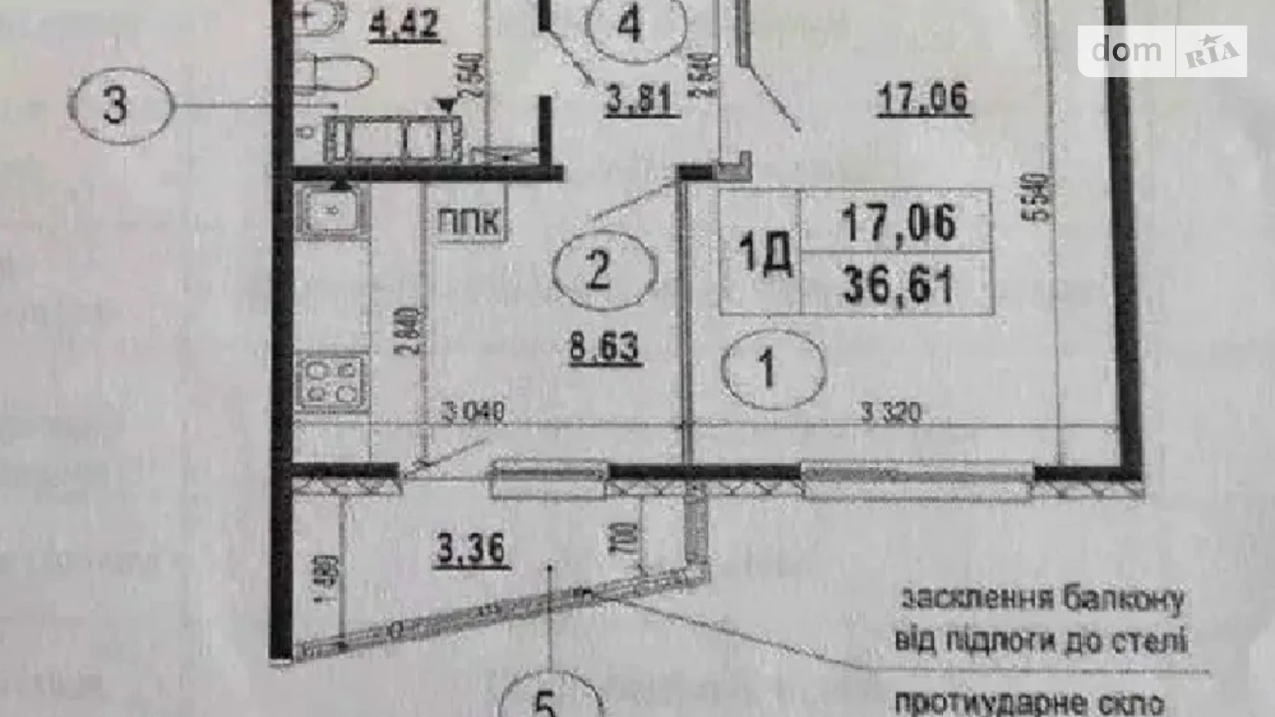 Продается 1-комнатная квартира 37 кв. м в Киеве, ул. Бориса Гмыри, 20 - фото 4