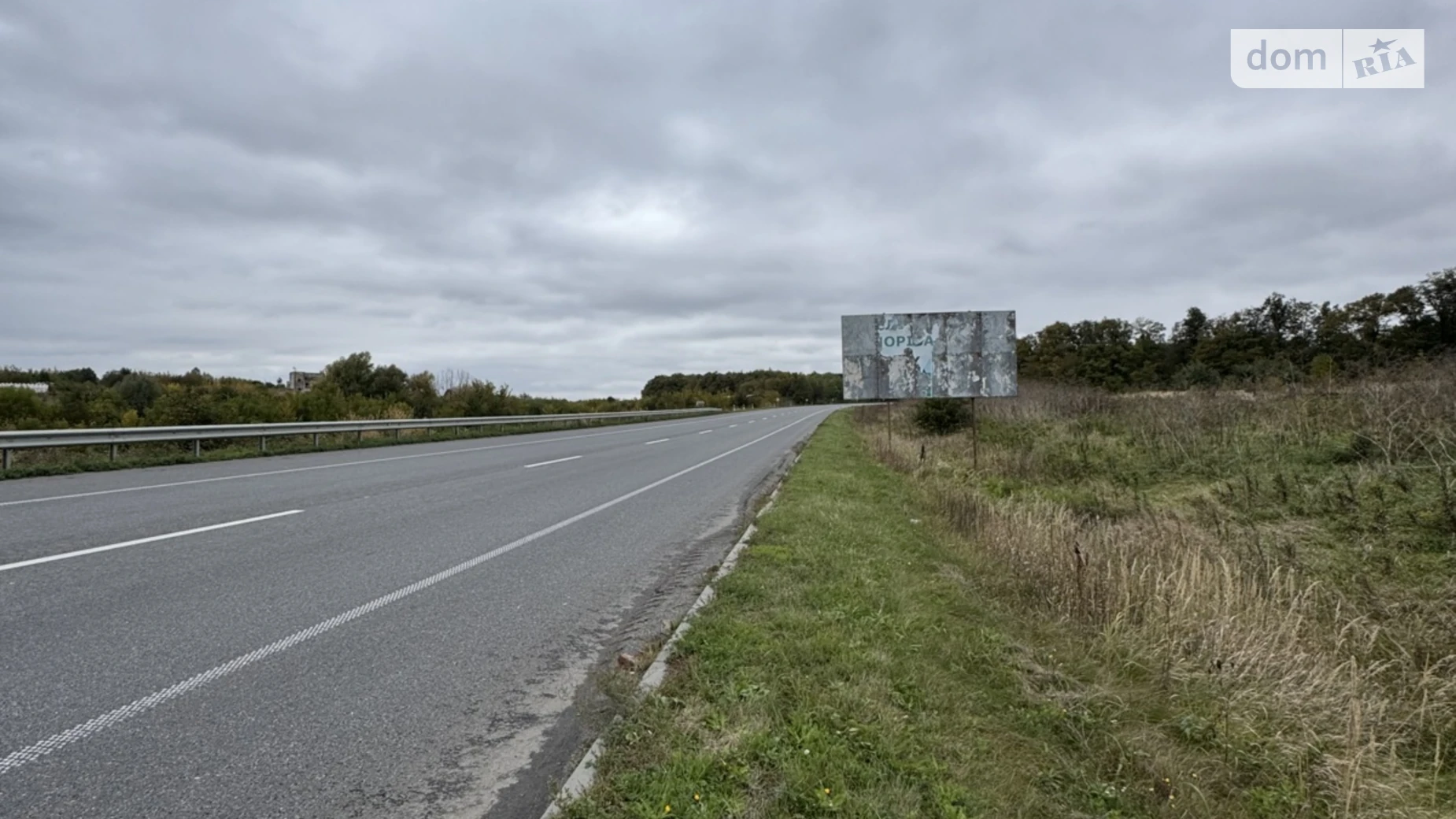 Ружична Хмельницкий, цена: 85000 $ - фото 2
