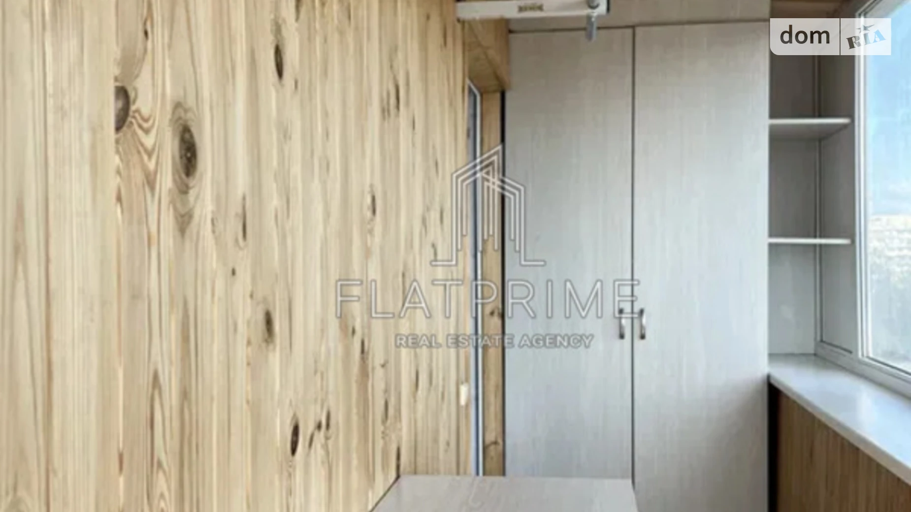 Продається 2-кімнатна квартира 63.1 кв. м у Києві, просп. Павла Тичини, 11 - фото 4