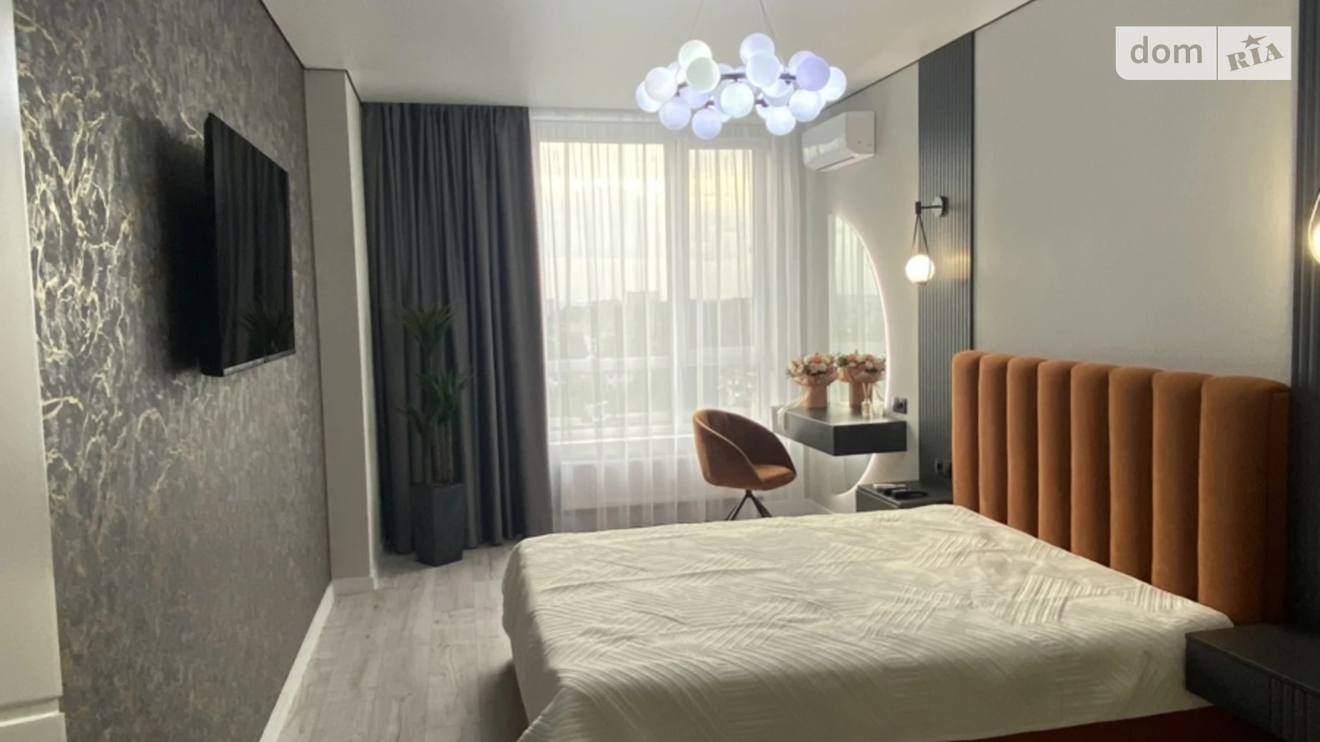 ул. 600-летия, 3Г Славянка Винница ЖК Лесопарковый - фото 2