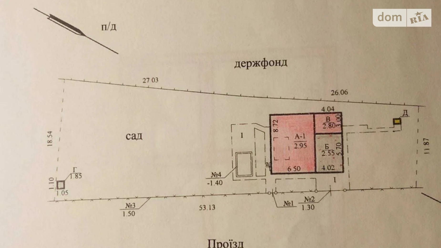 ул. Листопадная Игрень Днепр, цена: 26000 $ - фото 2