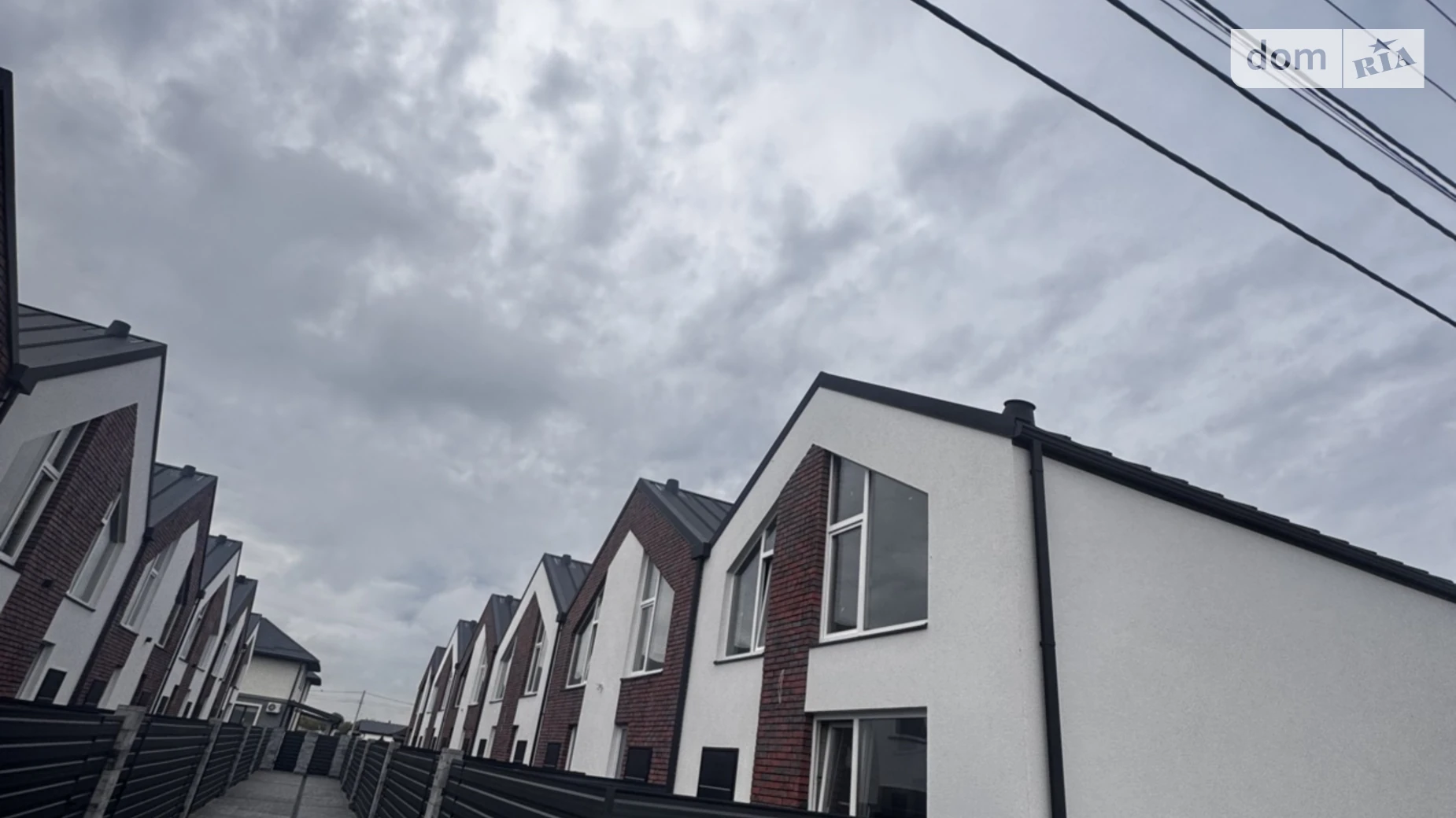 ул. Чаривная Белогородка, цена: 47000 $ - фото 2