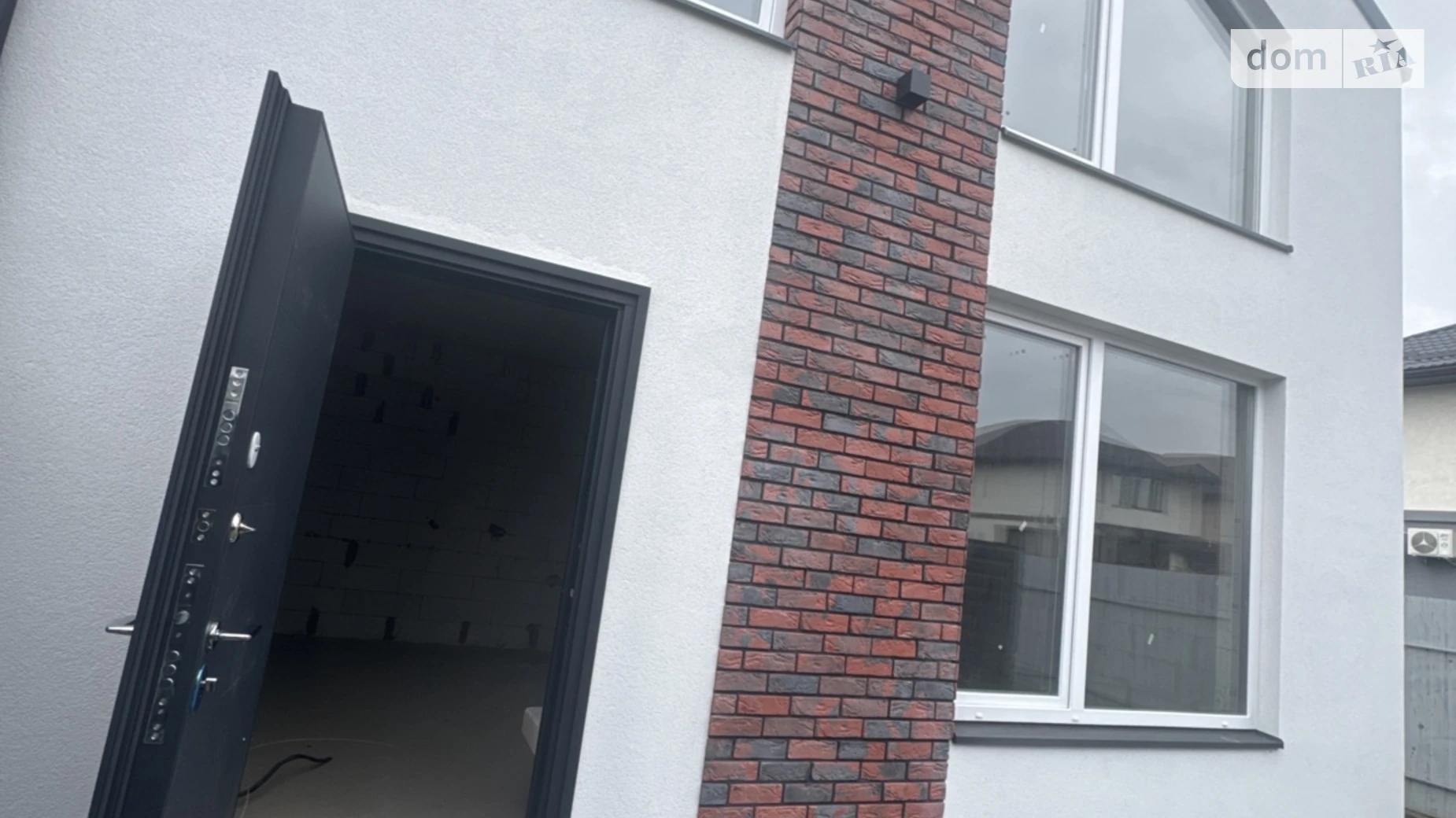 ул. Чаривная Белогородка, цена: 47000 $ - фото 5