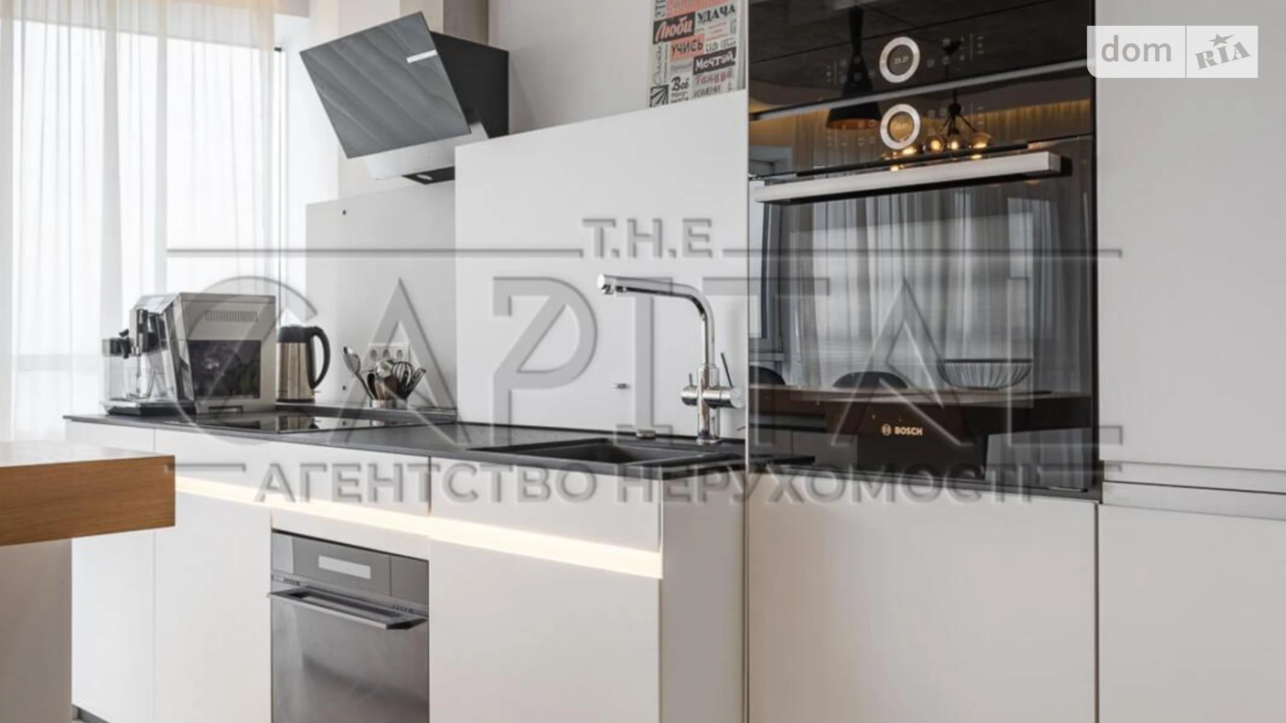 Продается 3-комнатная квартира 125 кв. м в Киеве, ул. Заречная, 1А - фото 5