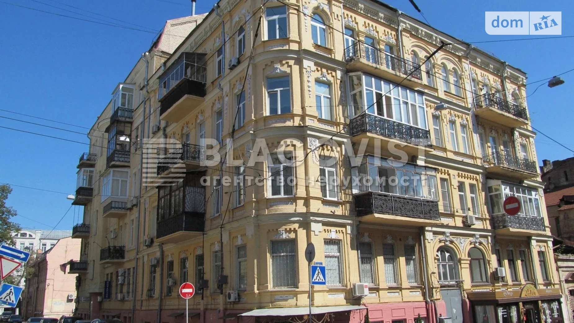 Продается 2-комнатная квартира 44 кв. м в Киеве, цена: 160000 $ - фото 2