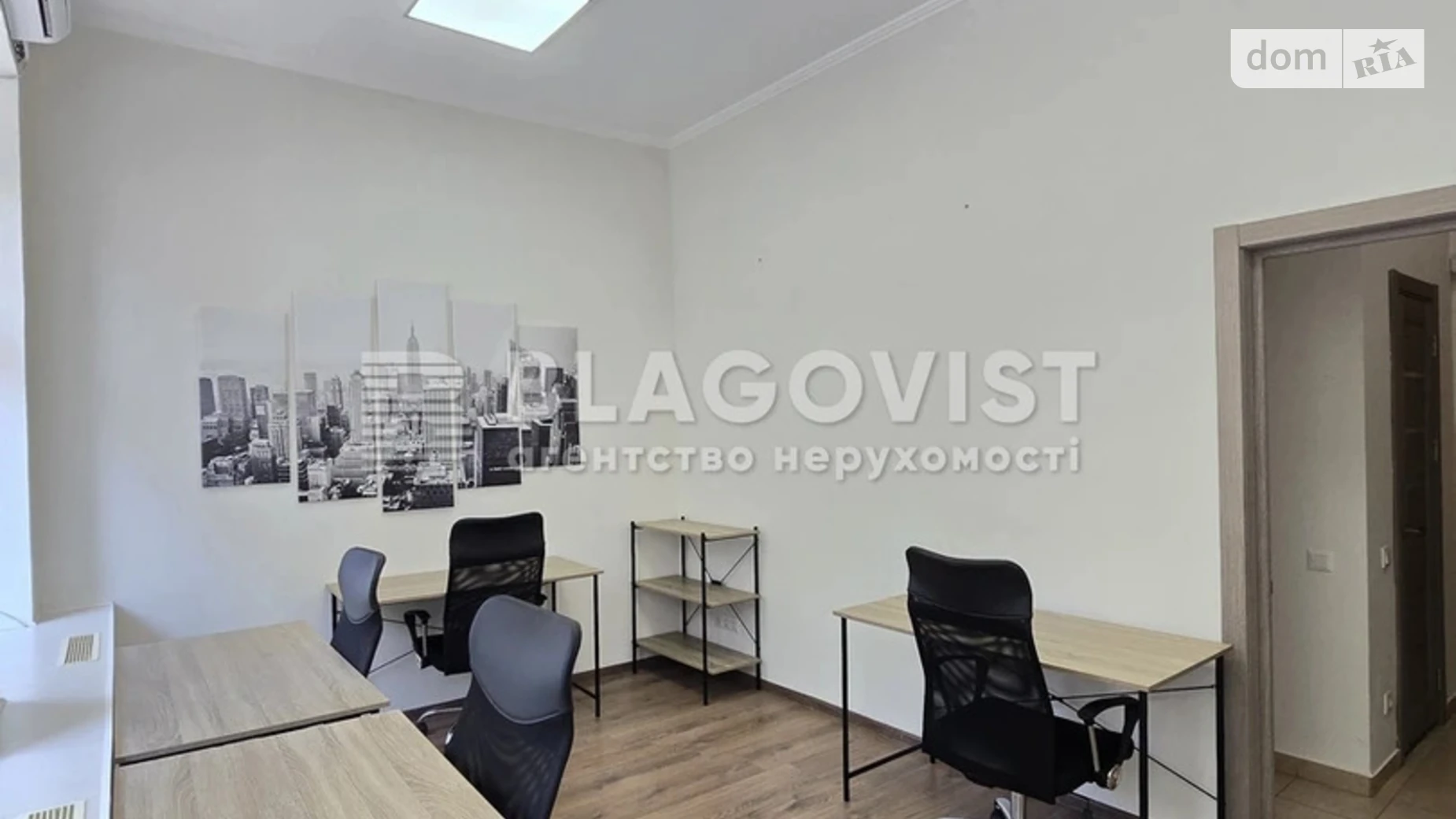 Продается 2-комнатная квартира 44 кв. м в Киеве, цена: 160000 $ - фото 5