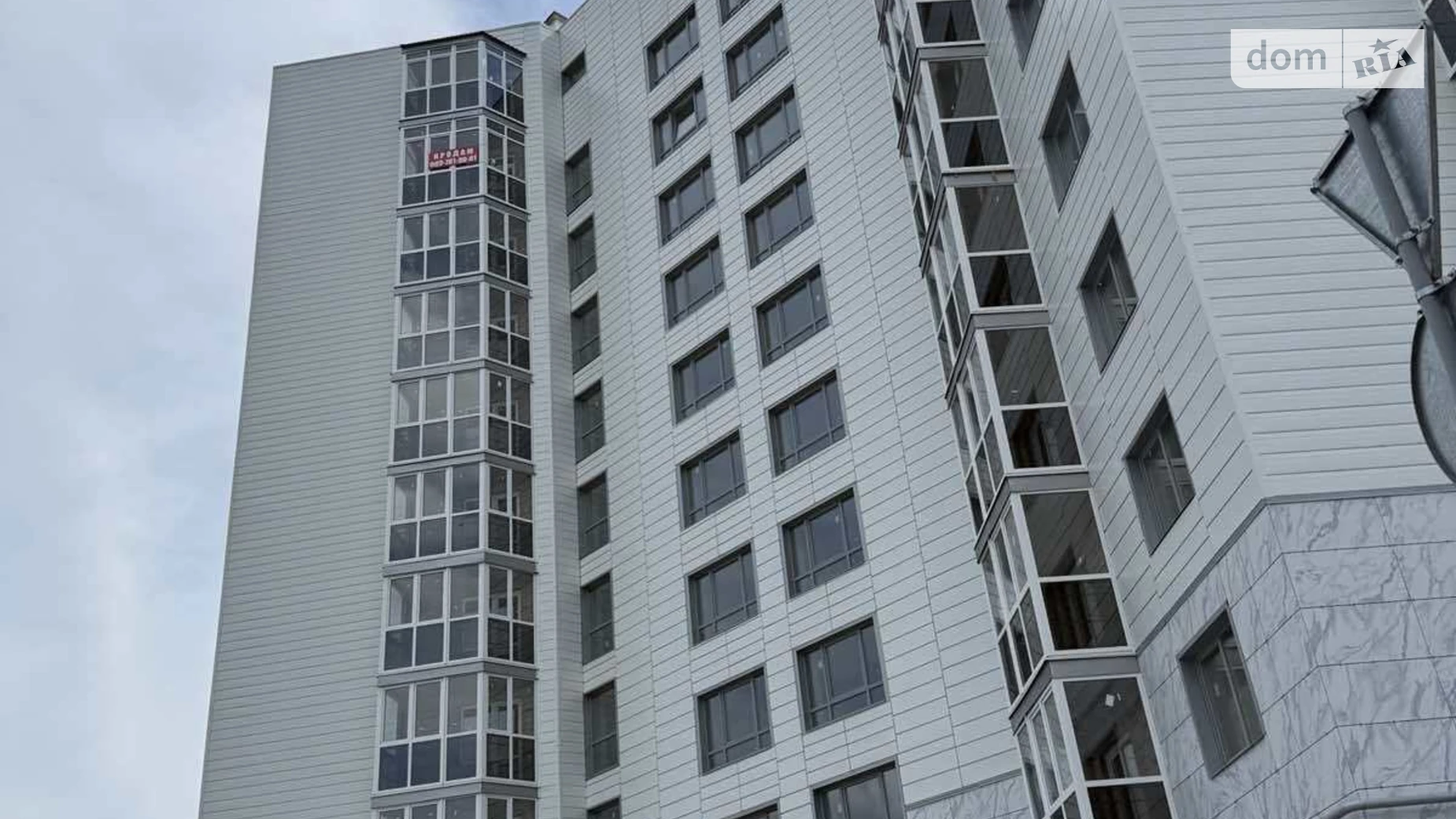 Продается 2-комнатная квартира 58.3 кв. м в Полтаве, ул. Весенняя, 9 - фото 2