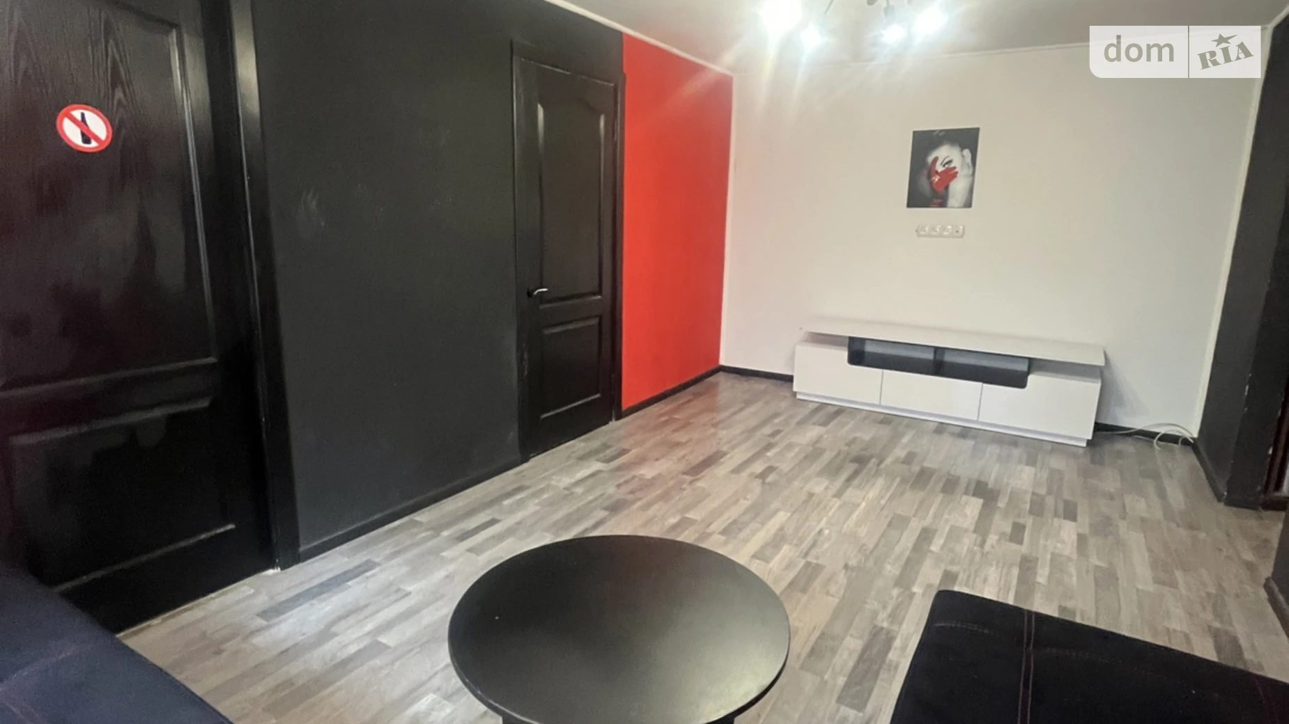 Продается 4-комнатная квартира 62 кв. м в Полтаве, Киевское шоссе - фото 3