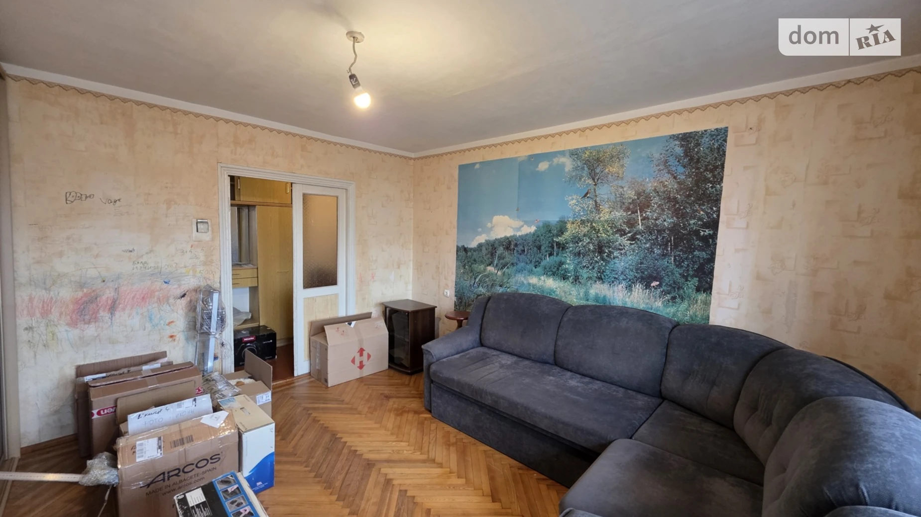 ул. Академика Янгеля, 58 Ближнее замостье Винница, цена: 78000 $ - фото 3
