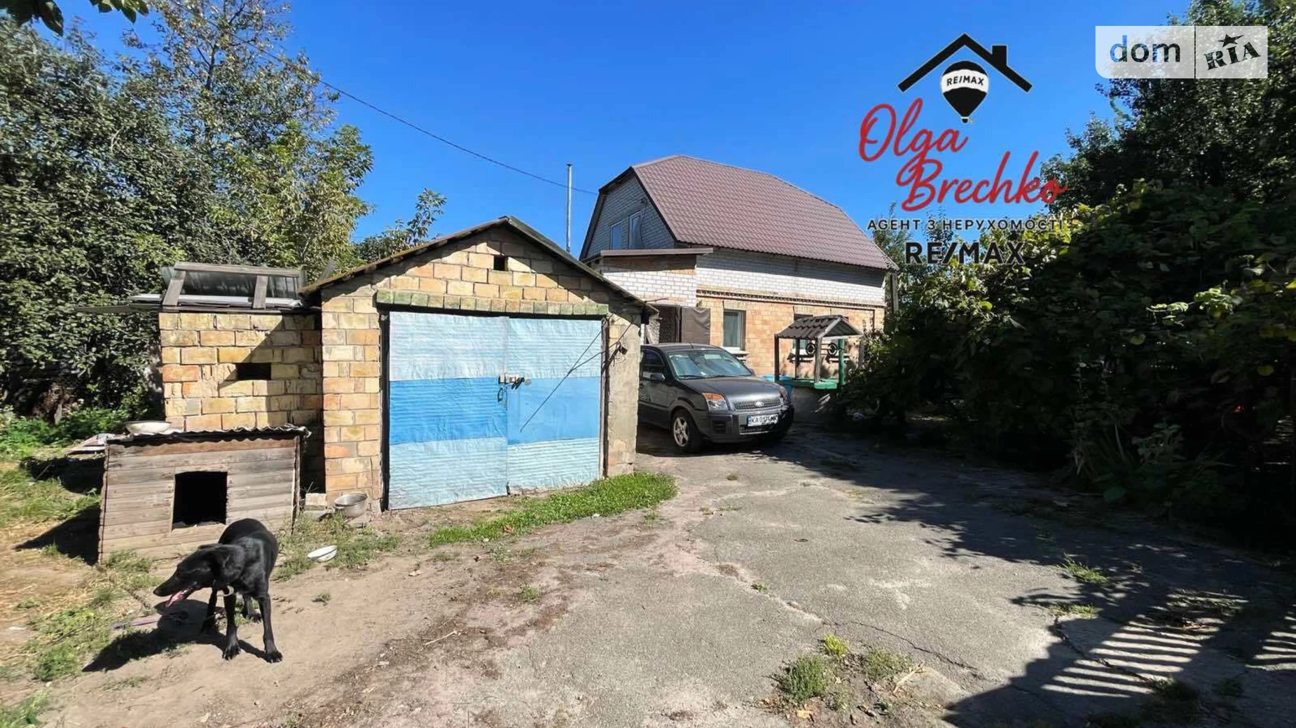 Продается одноэтажный дом 65.1 кв. м с балконом, цена: 66000 $ - фото 2