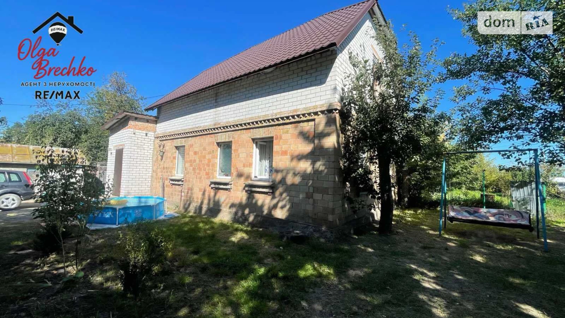 Продается одноэтажный дом 65.1 кв. м с подвалом, цена: 63000 $ - фото 2