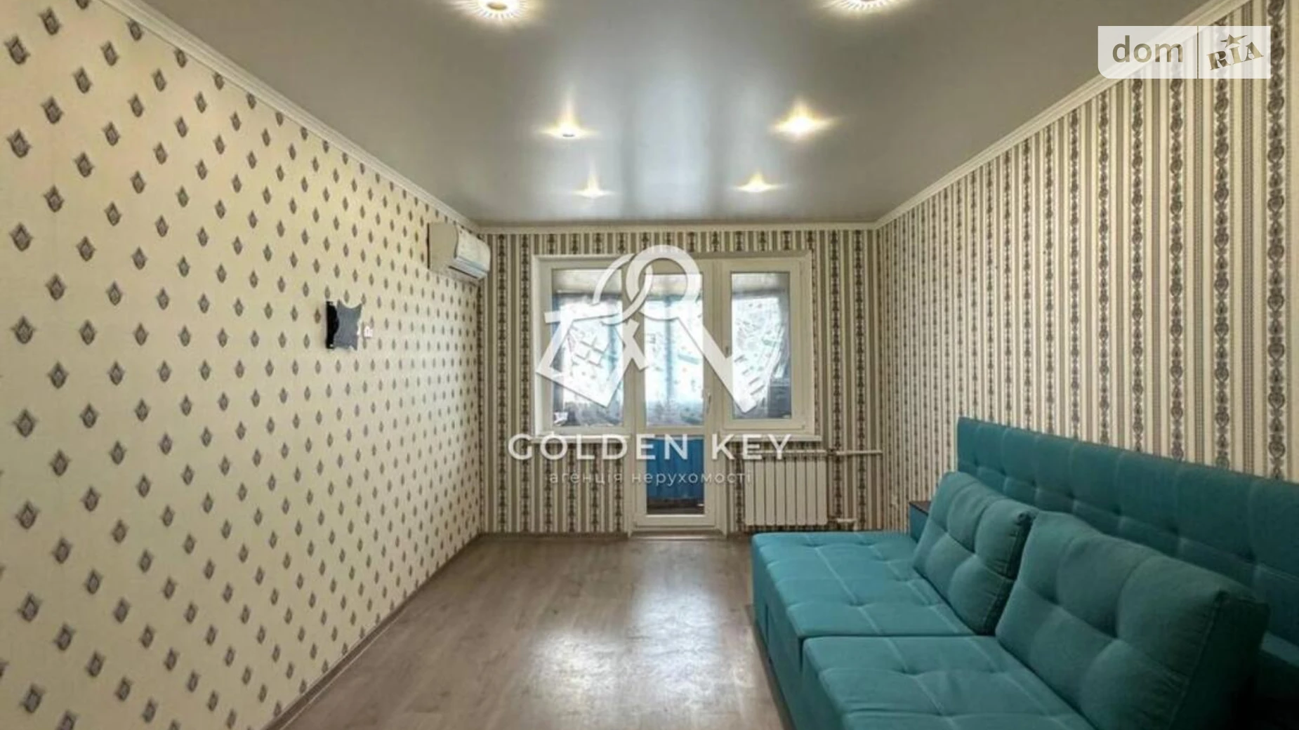 Продается 2-комнатная квартира 43.3 кв. м в Кривом Роге, цена: 24500 $ - фото 3