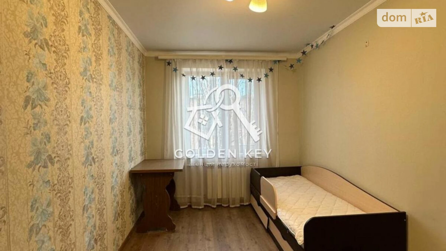 Продается 2-комнатная квартира 43.3 кв. м в Кривом Роге, цена: 24500 $ - фото 4